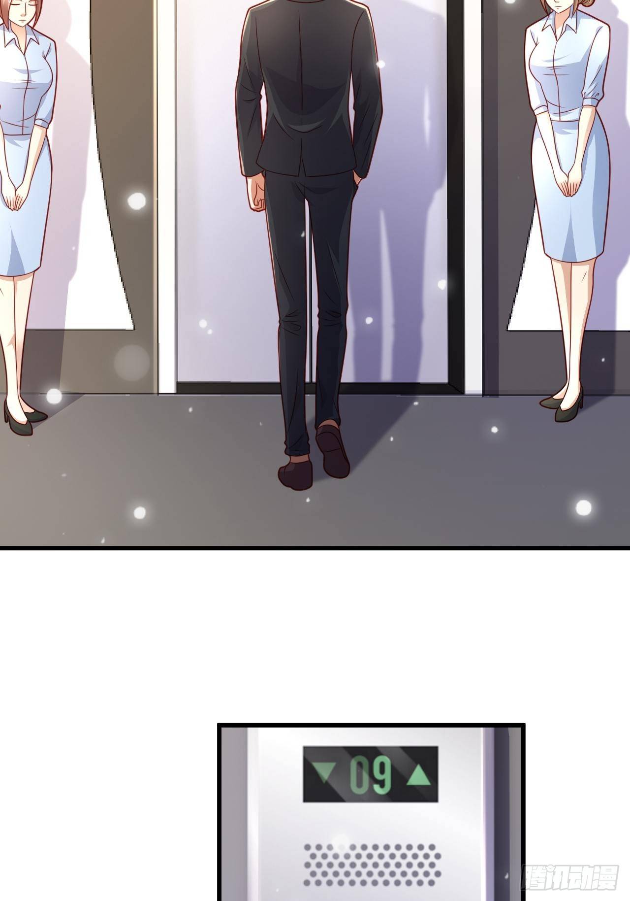 21 宁州商会-第23话