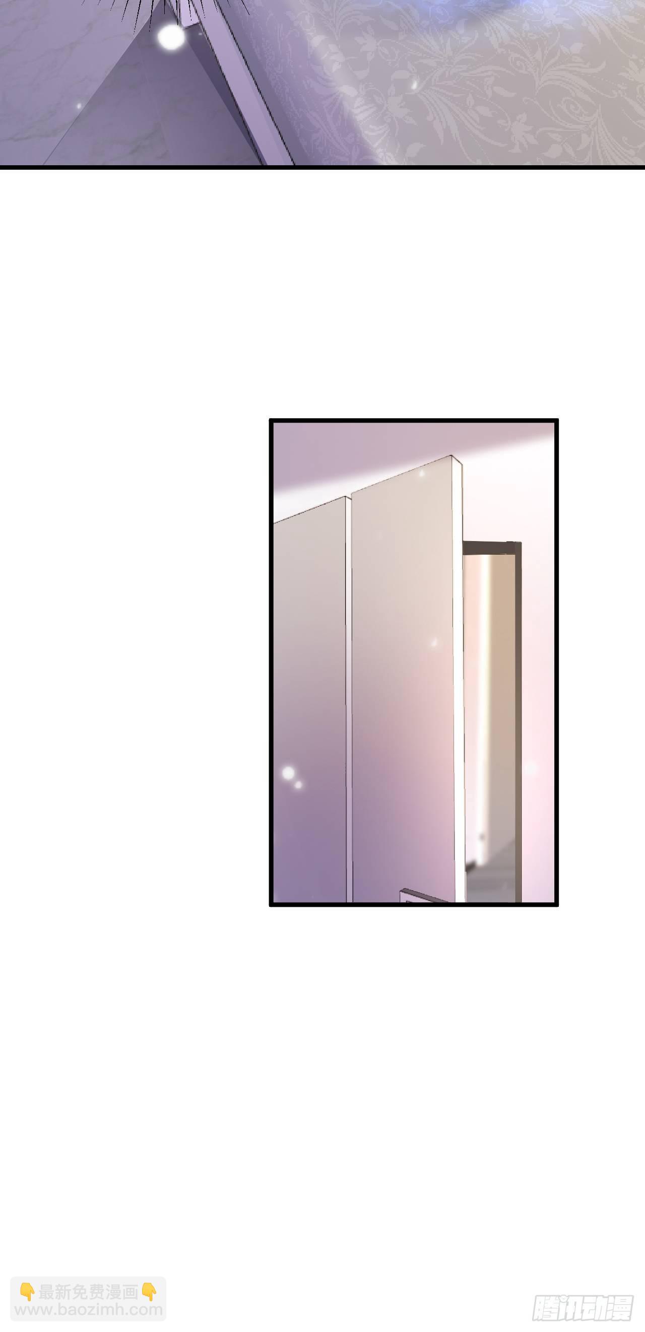 21 宁州商会-第23话