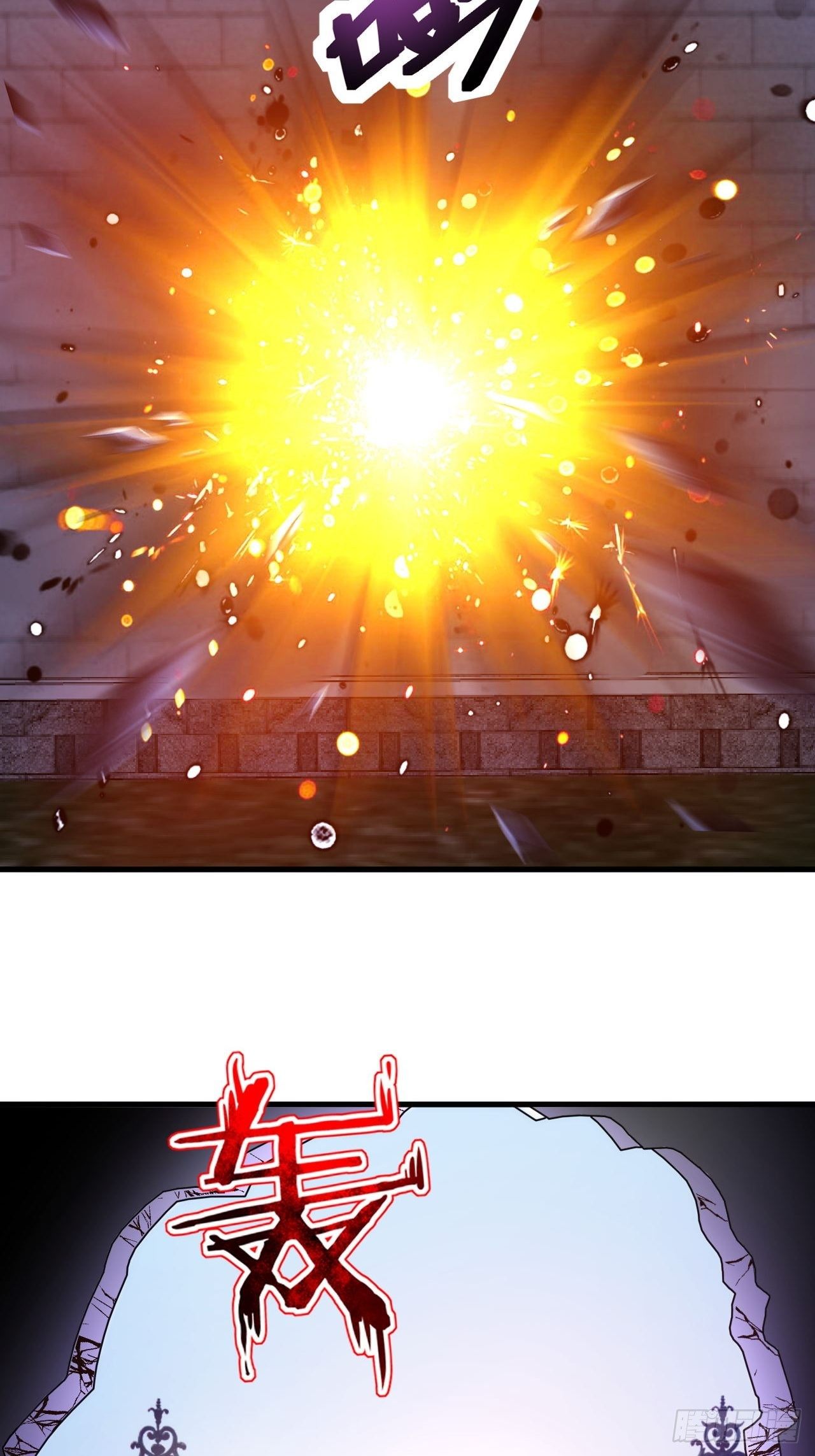 23 那就别走了-第25话