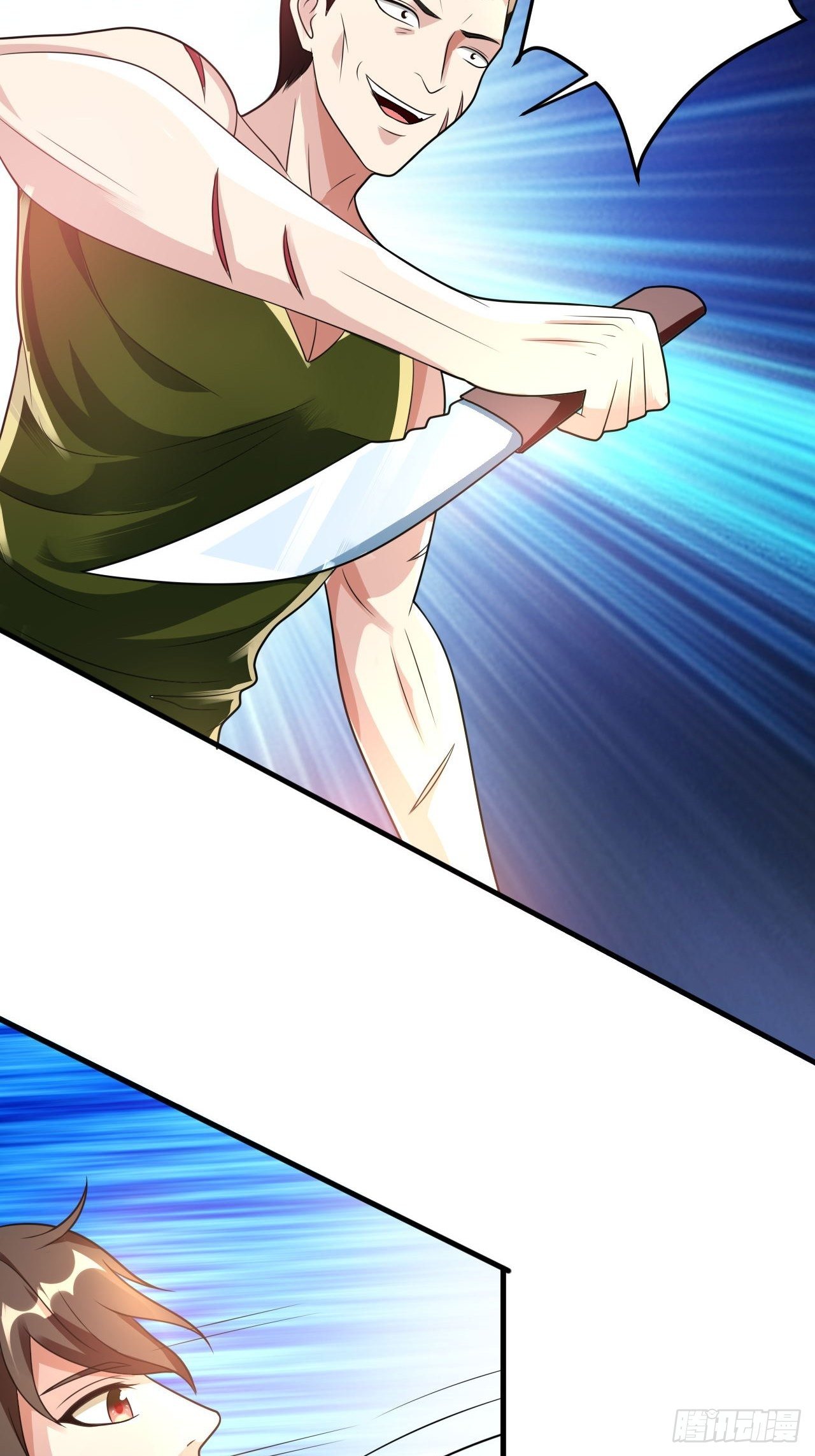 23 那就别走了-第25话