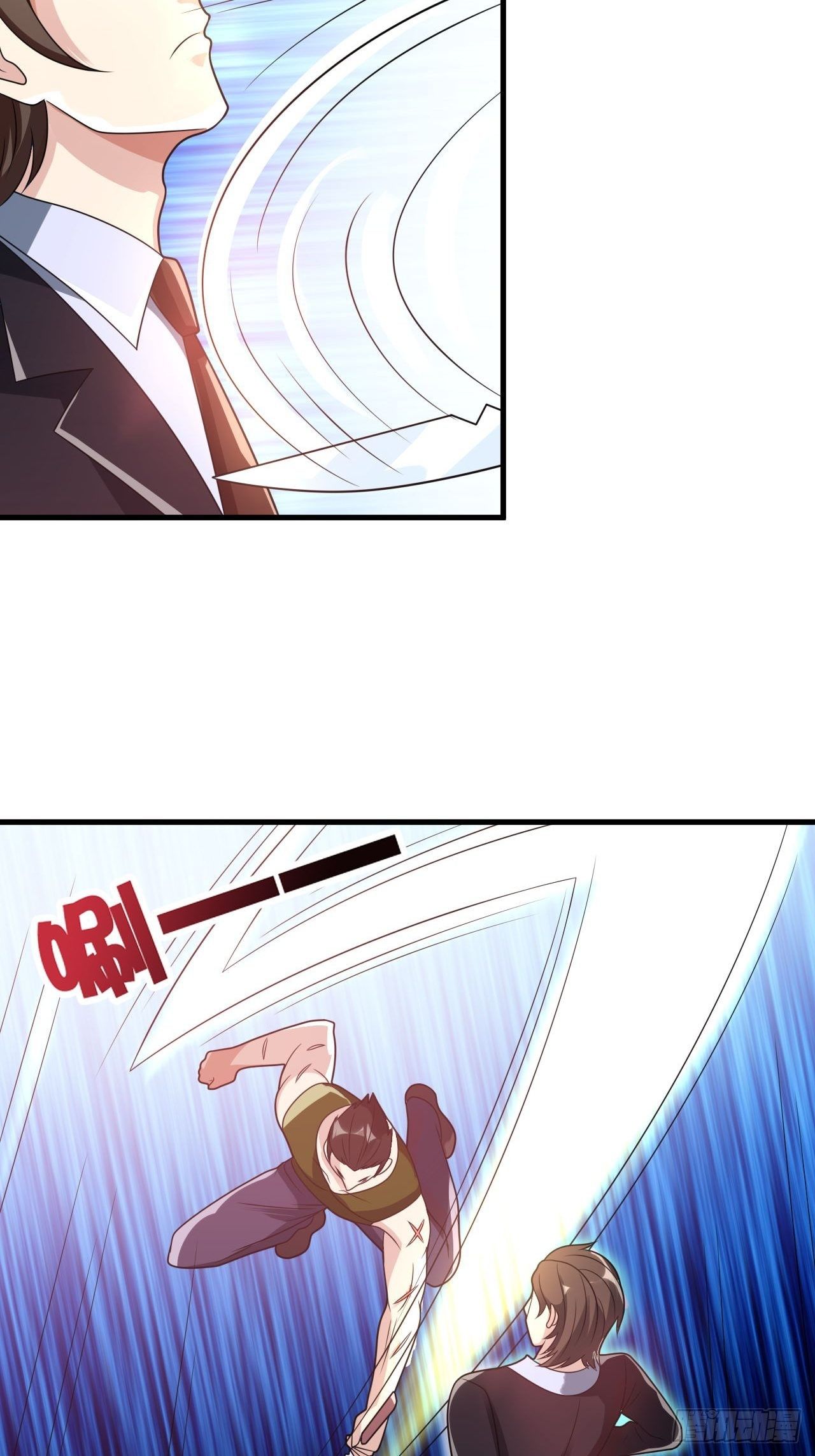 23 那就别走了-第25话