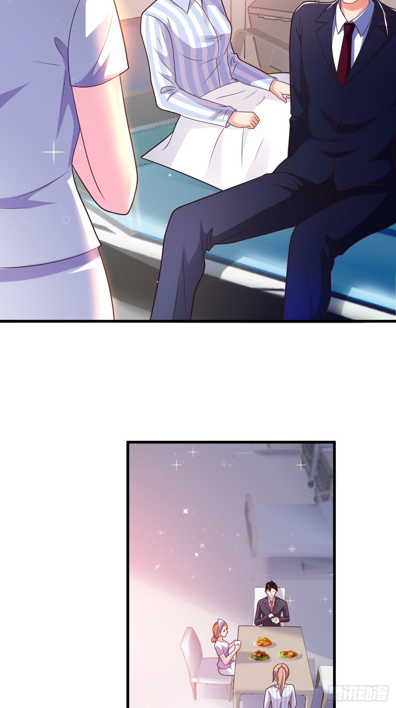 23 那就别走了-第25话