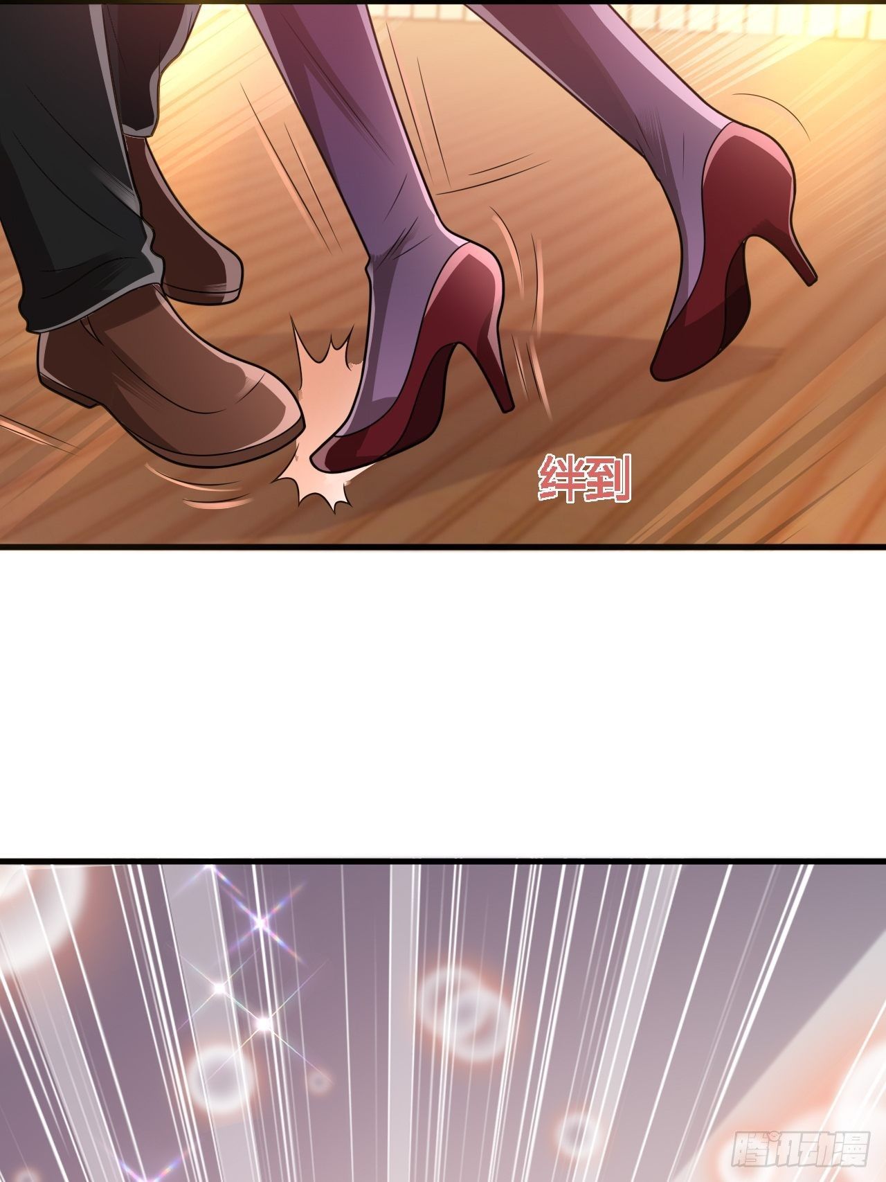 29 与美女共舞-第31话