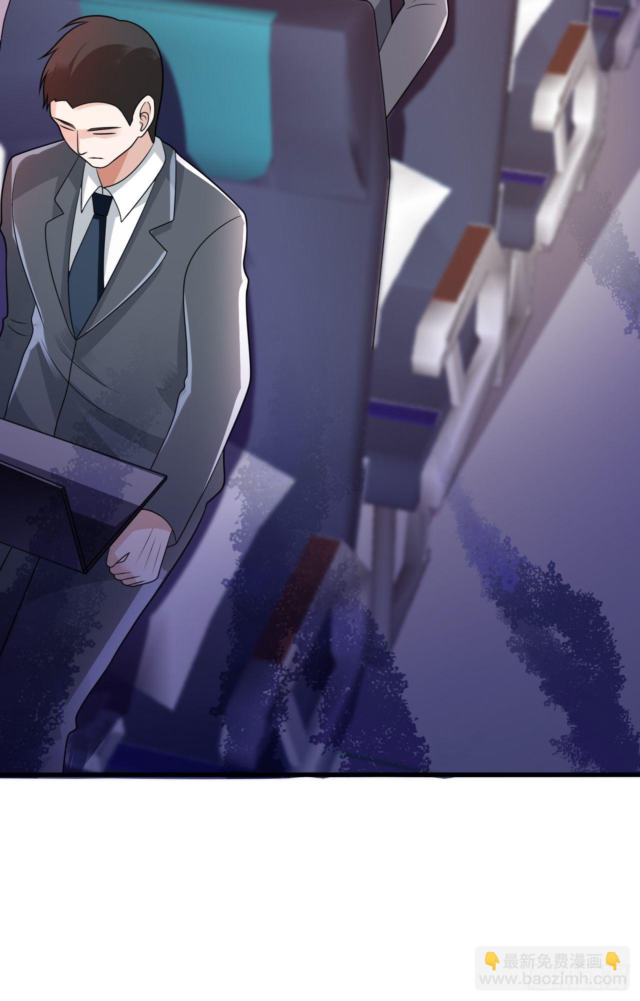 29 与美女共舞-第31话