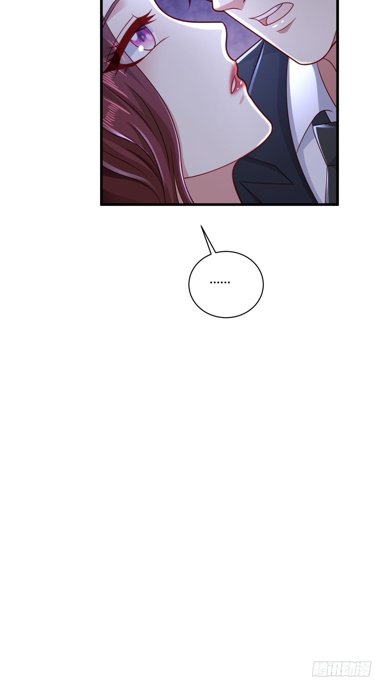 31 参加秦娇生日会-第33话