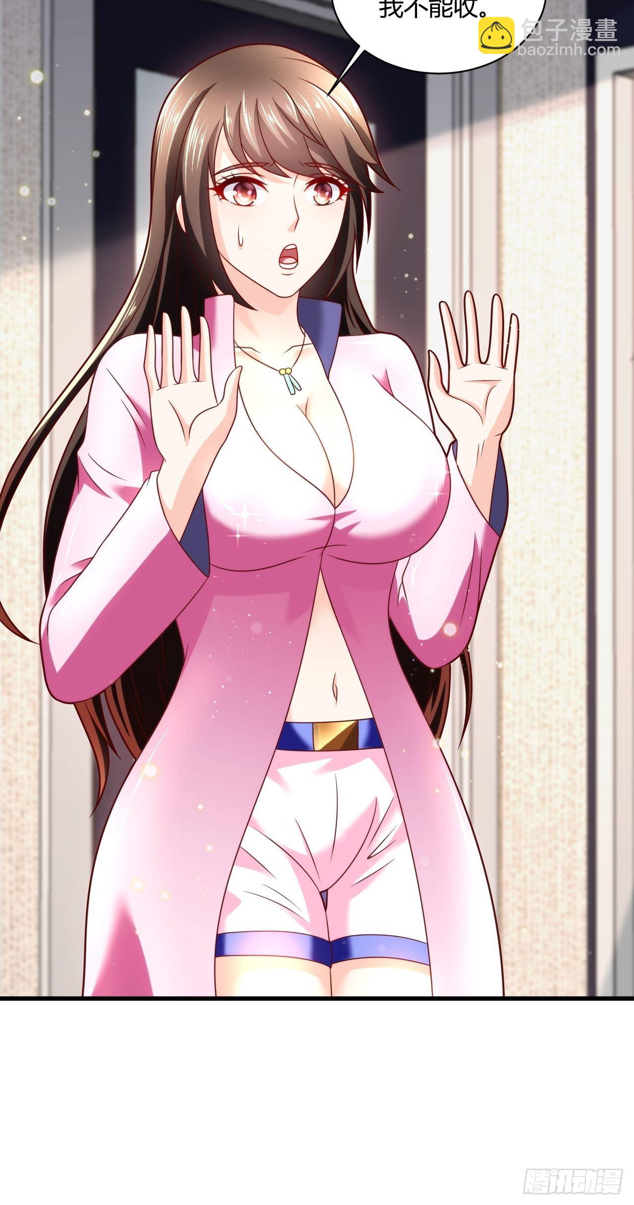 33 制作神药-第35话