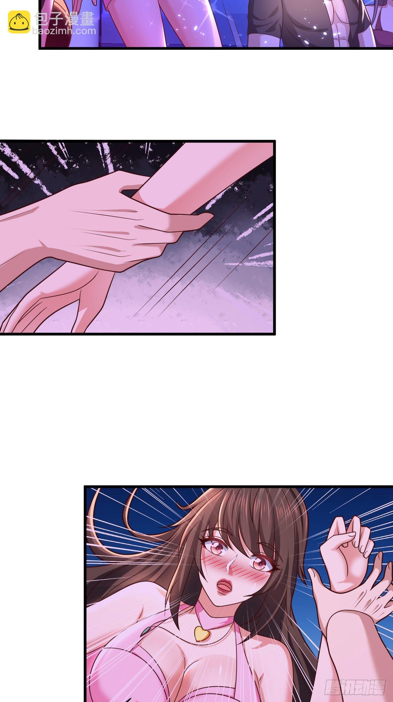 35 夜总会救芷溪-第37话