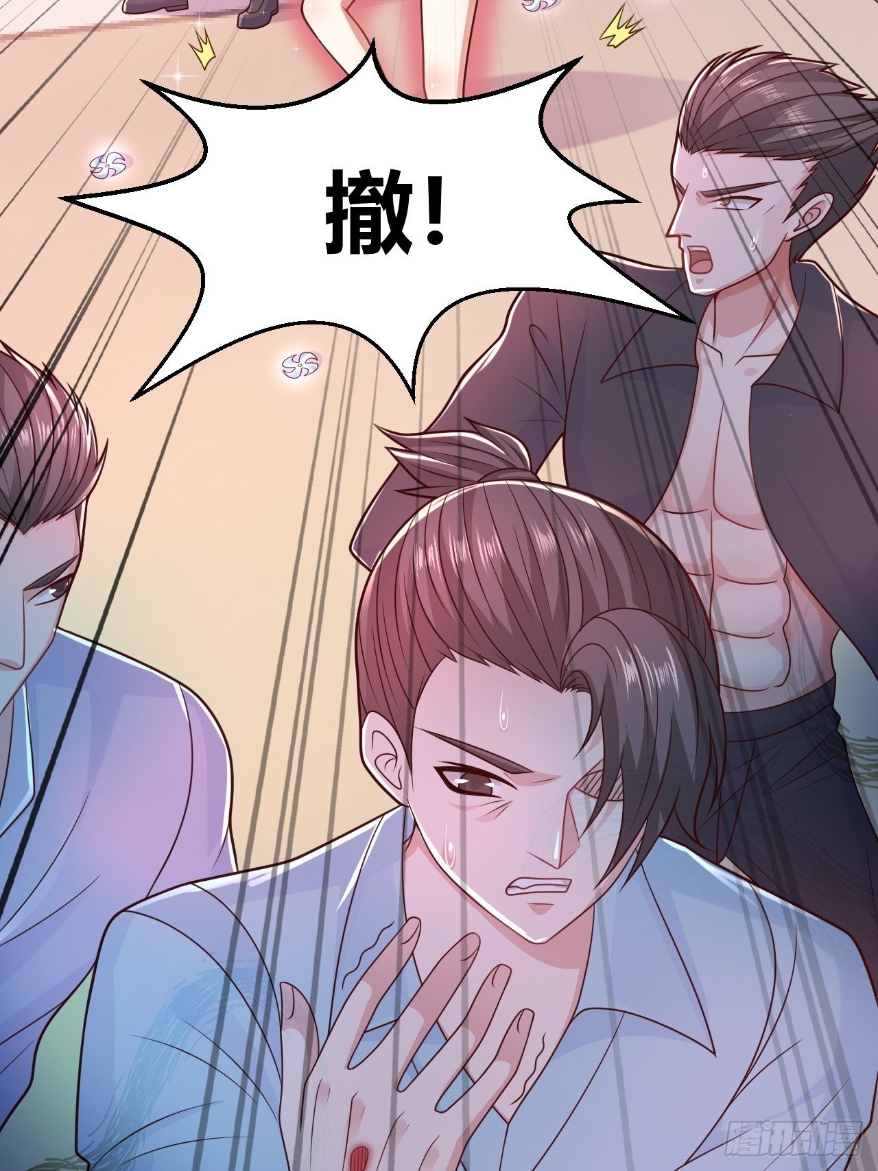 37 绝处逢生-第39话