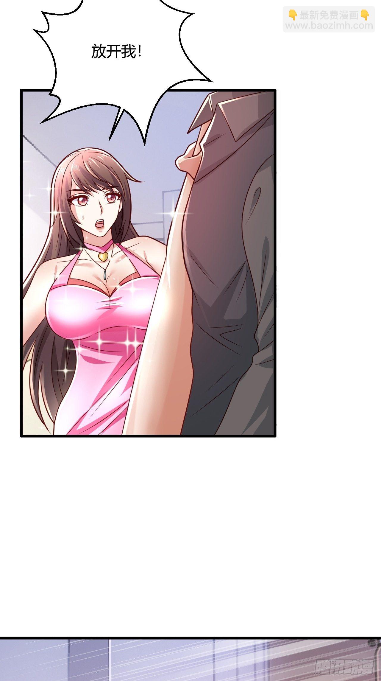 37 绝处逢生-第39话