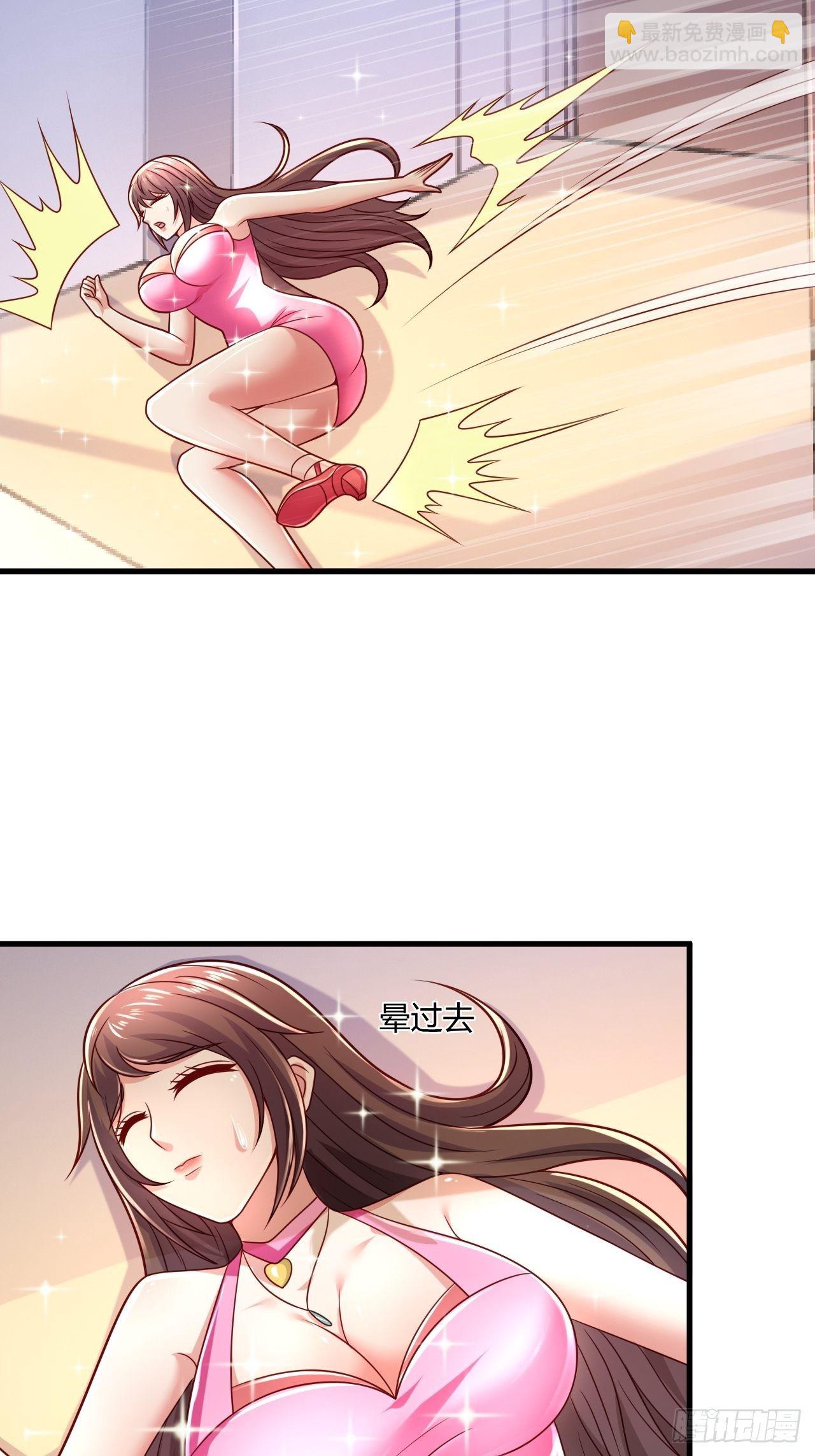 37 绝处逢生-第39话