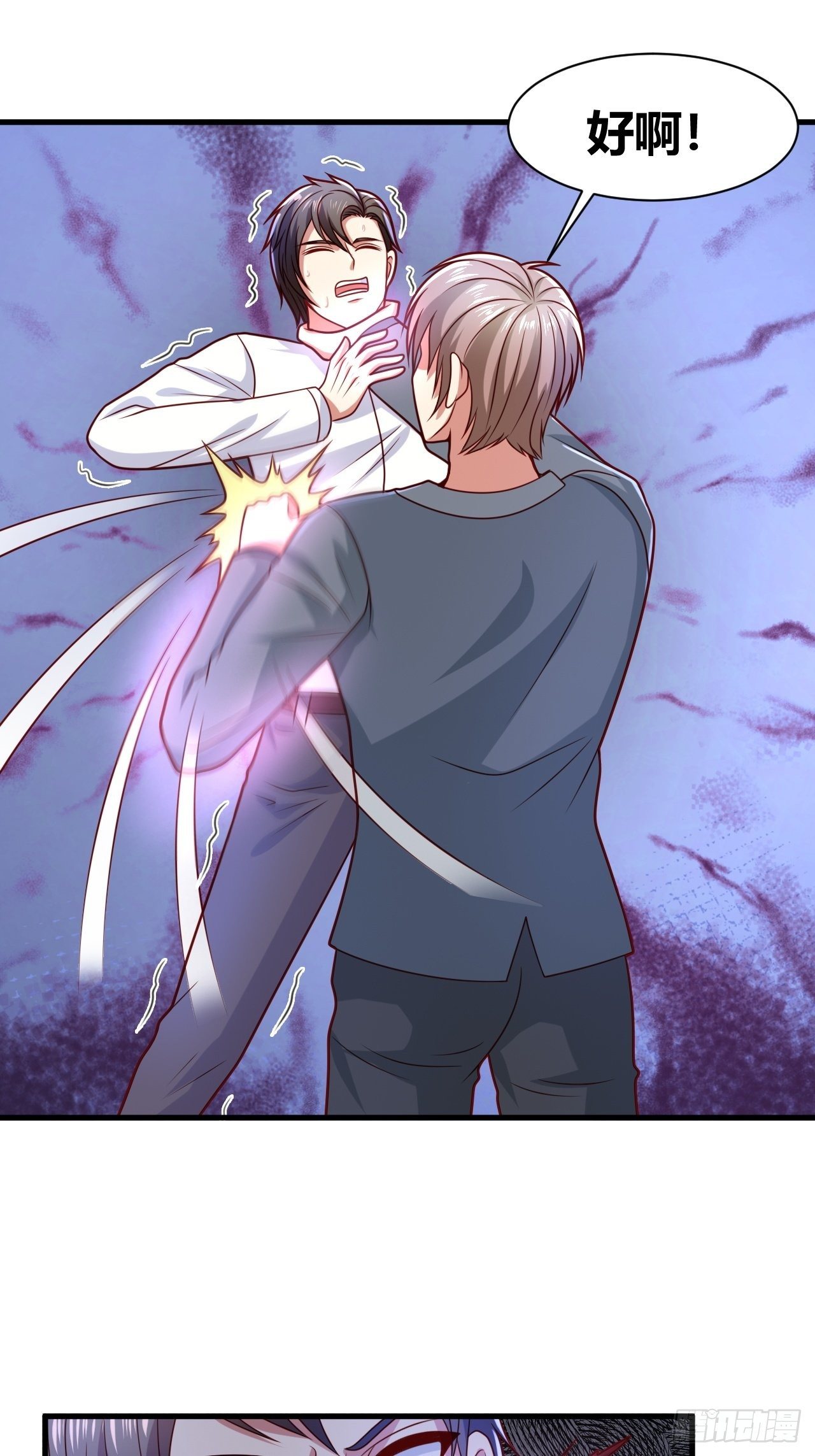 37 绝处逢生-第39话