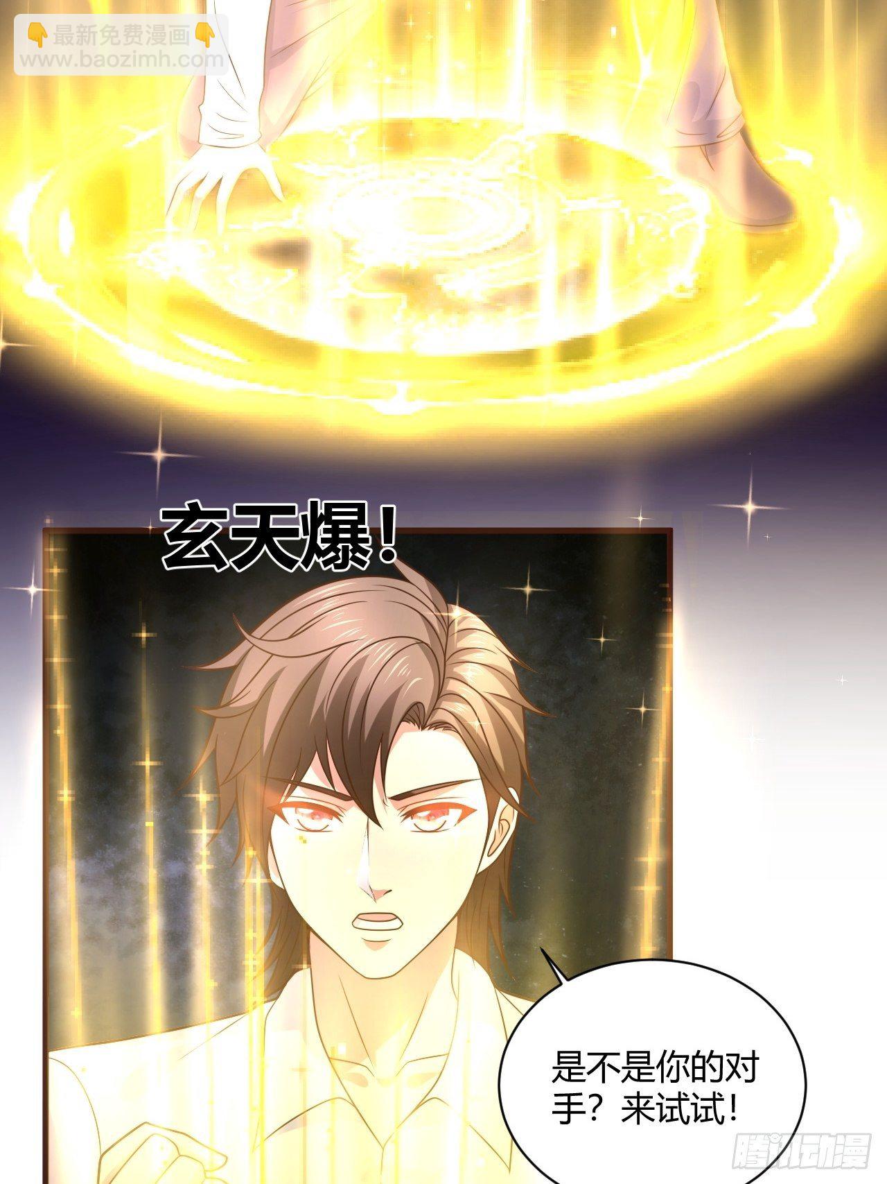 37 绝处逢生-第39话