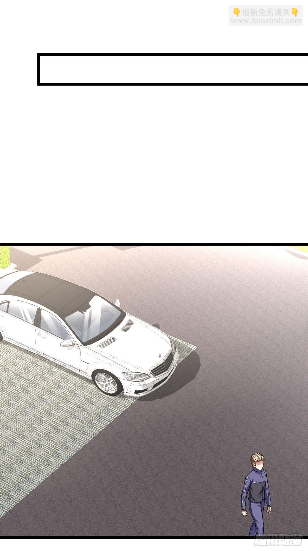 3 天玄医典(1/2)-第5话