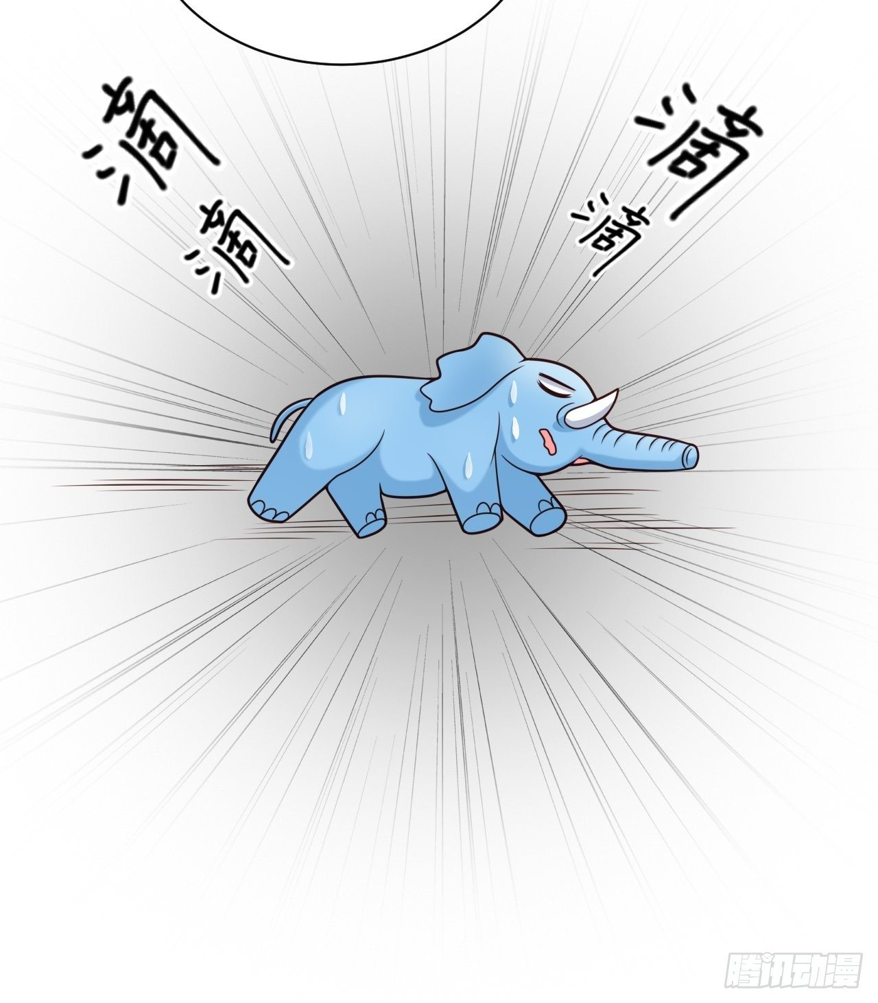 39 不能让！-第41话