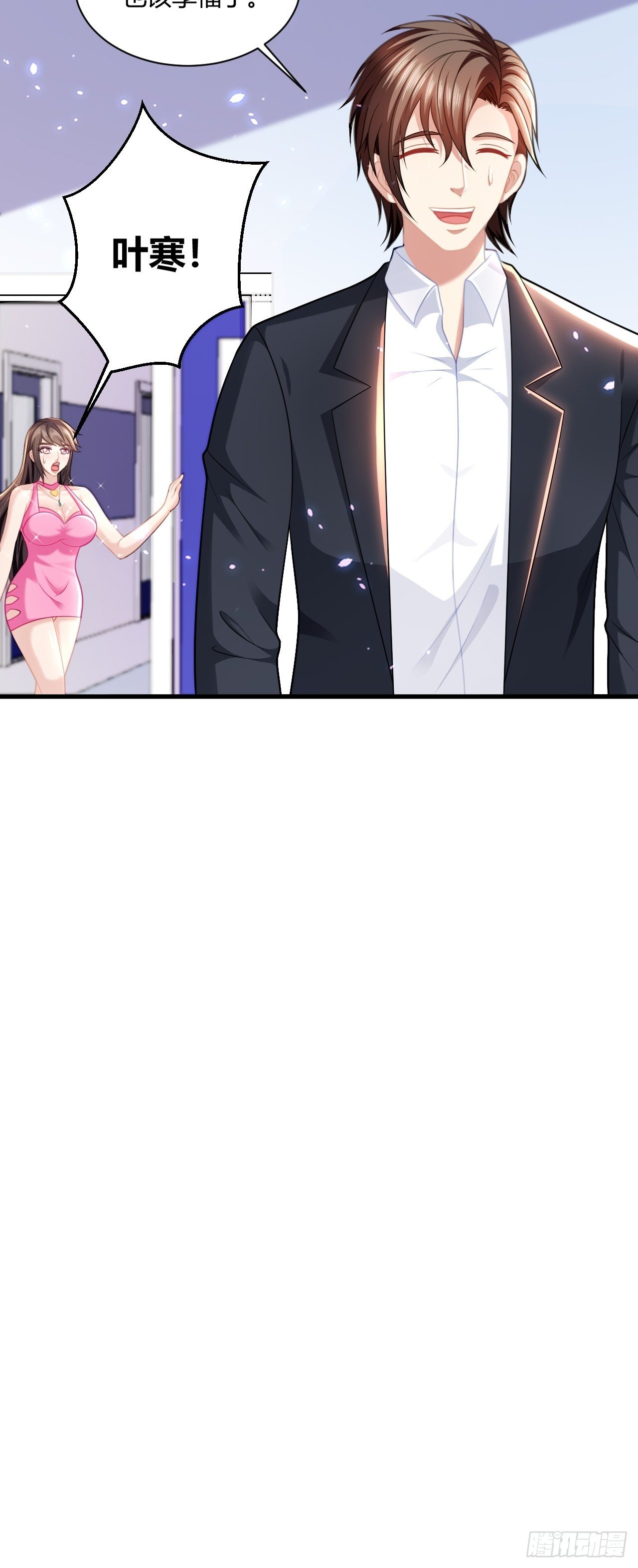 39 不能让！-第41话