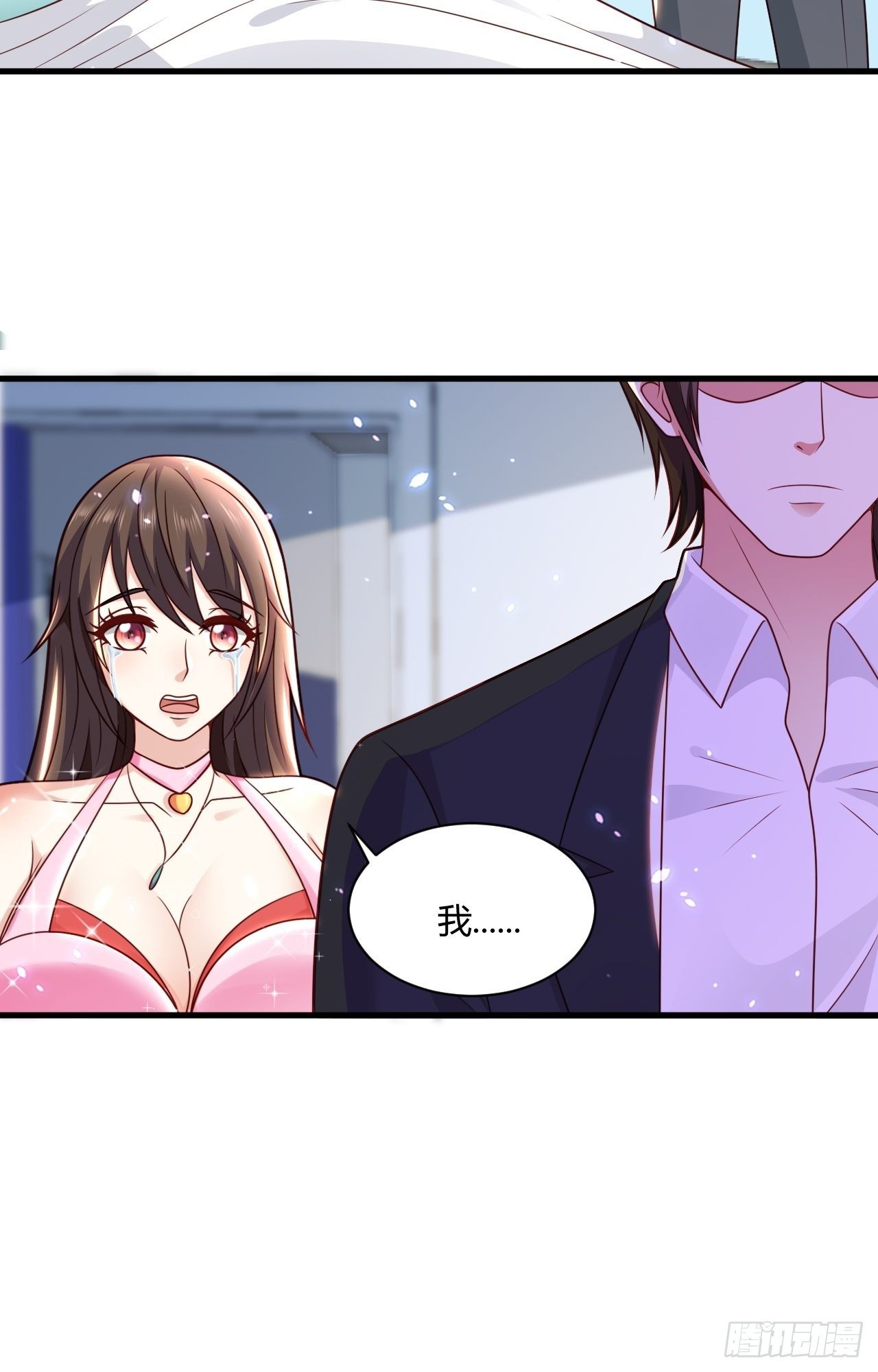 39 不能让！-第41话