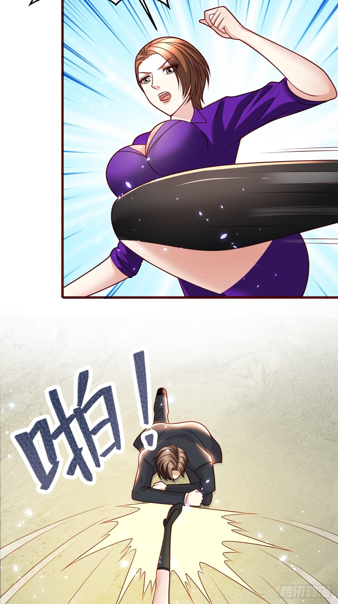 39 不能让！-第41话