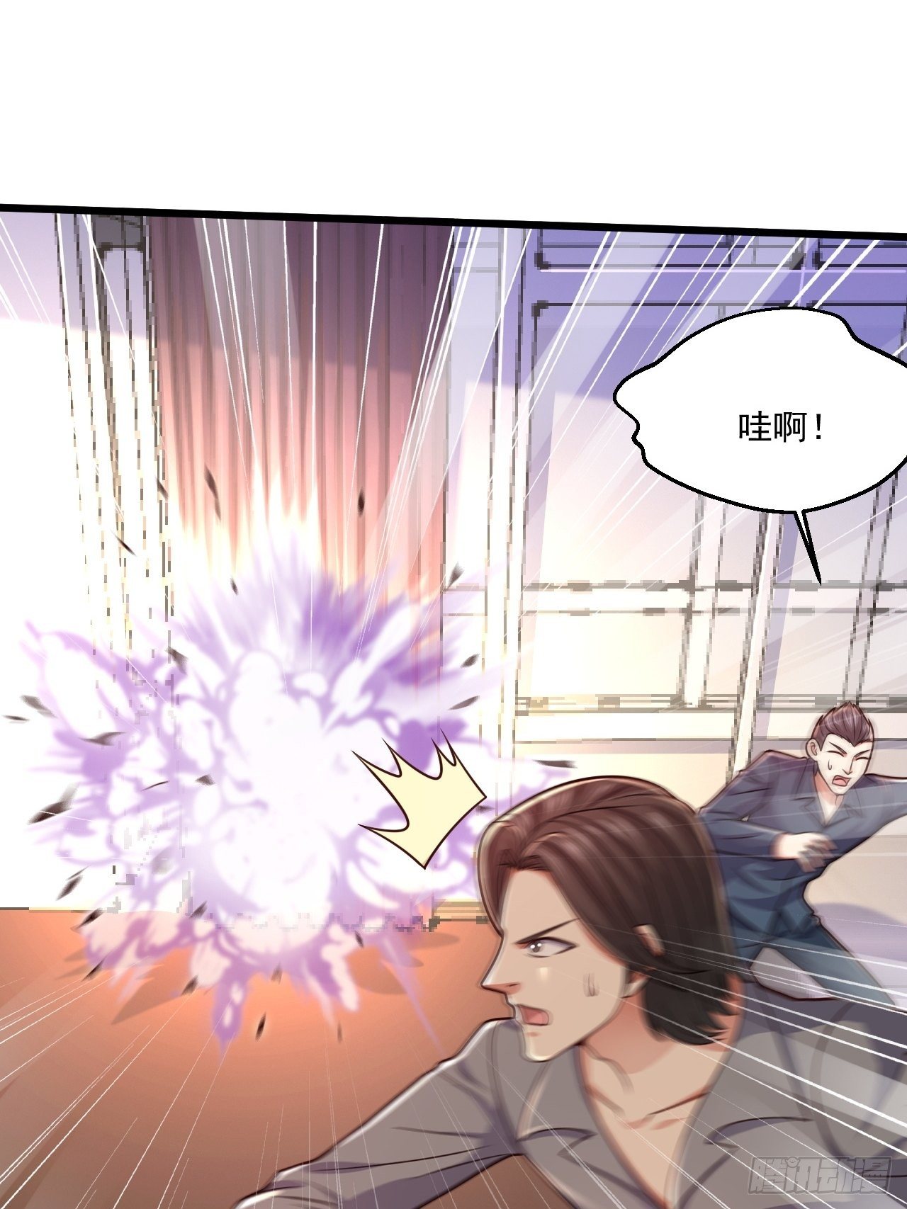 41 武道宗师(1/2)-第43话