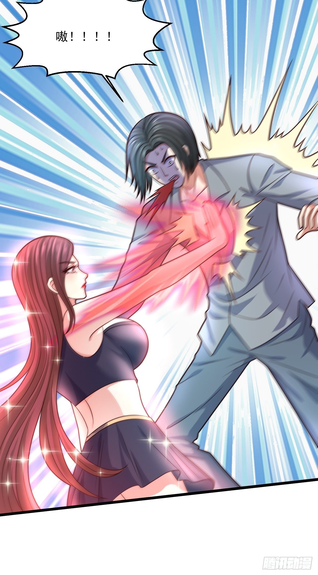 41 武道宗师(1/2)-第43话