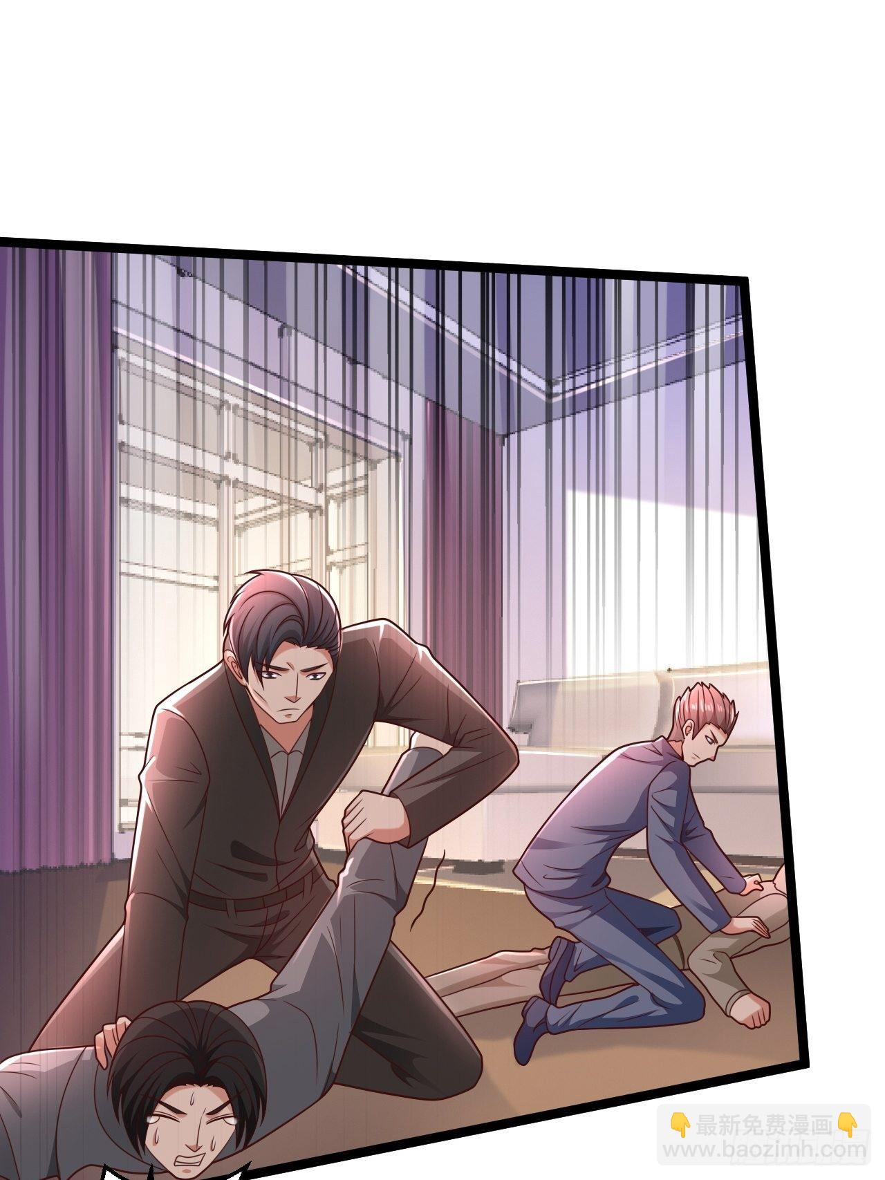 41 武道宗师(1/2)-第43话