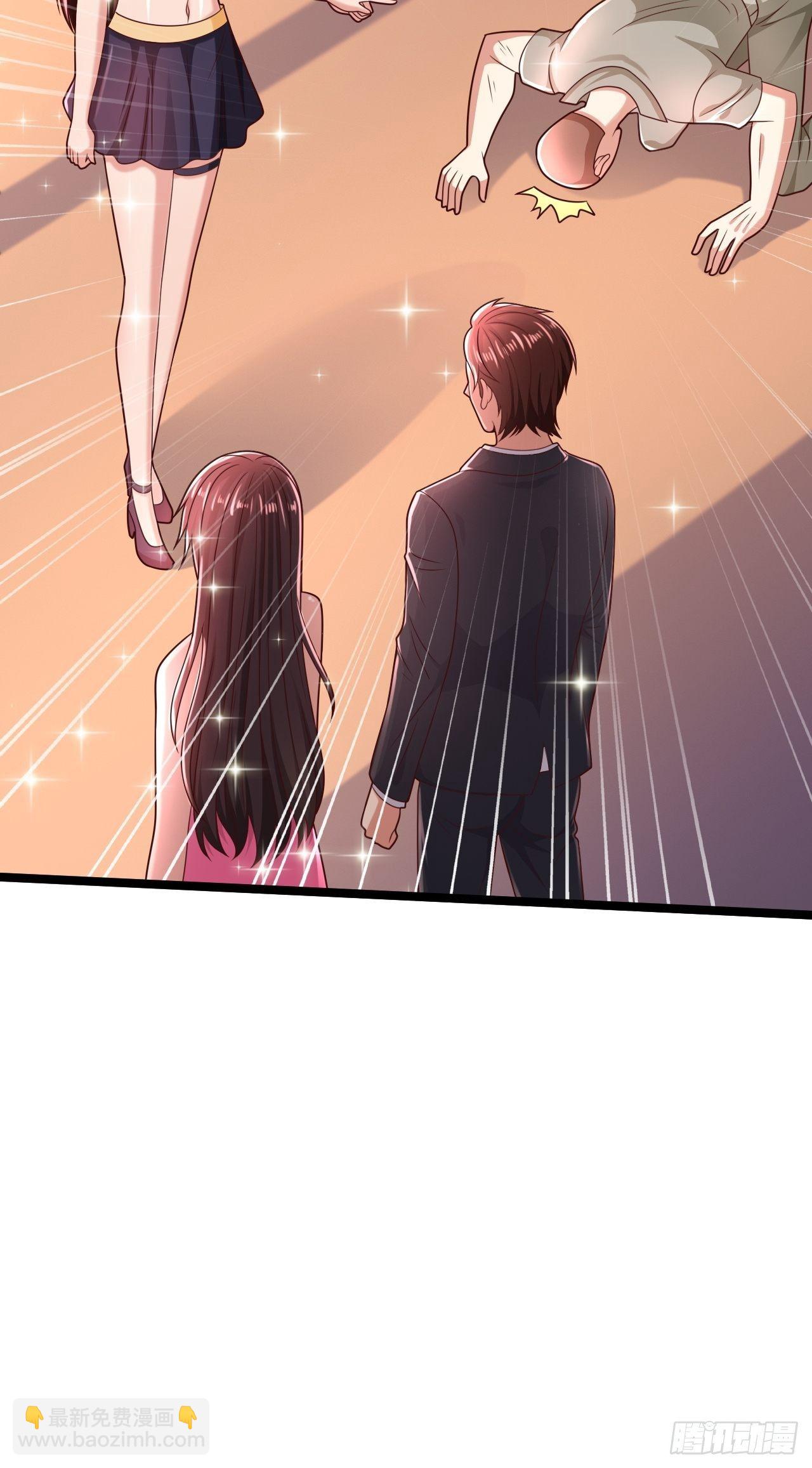 41 武道宗师(1/2)-第43话