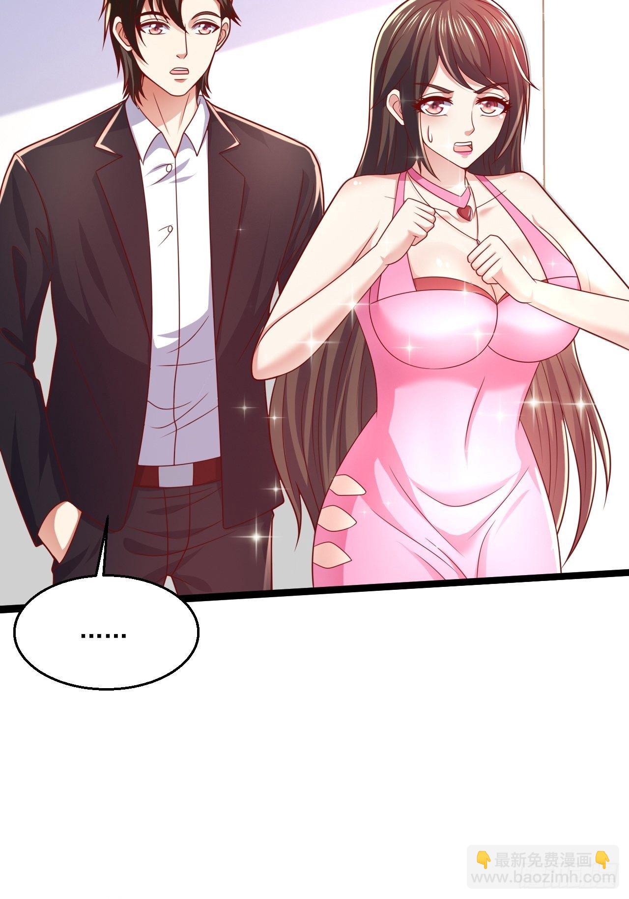 41 武道宗师(1/2)-第43话