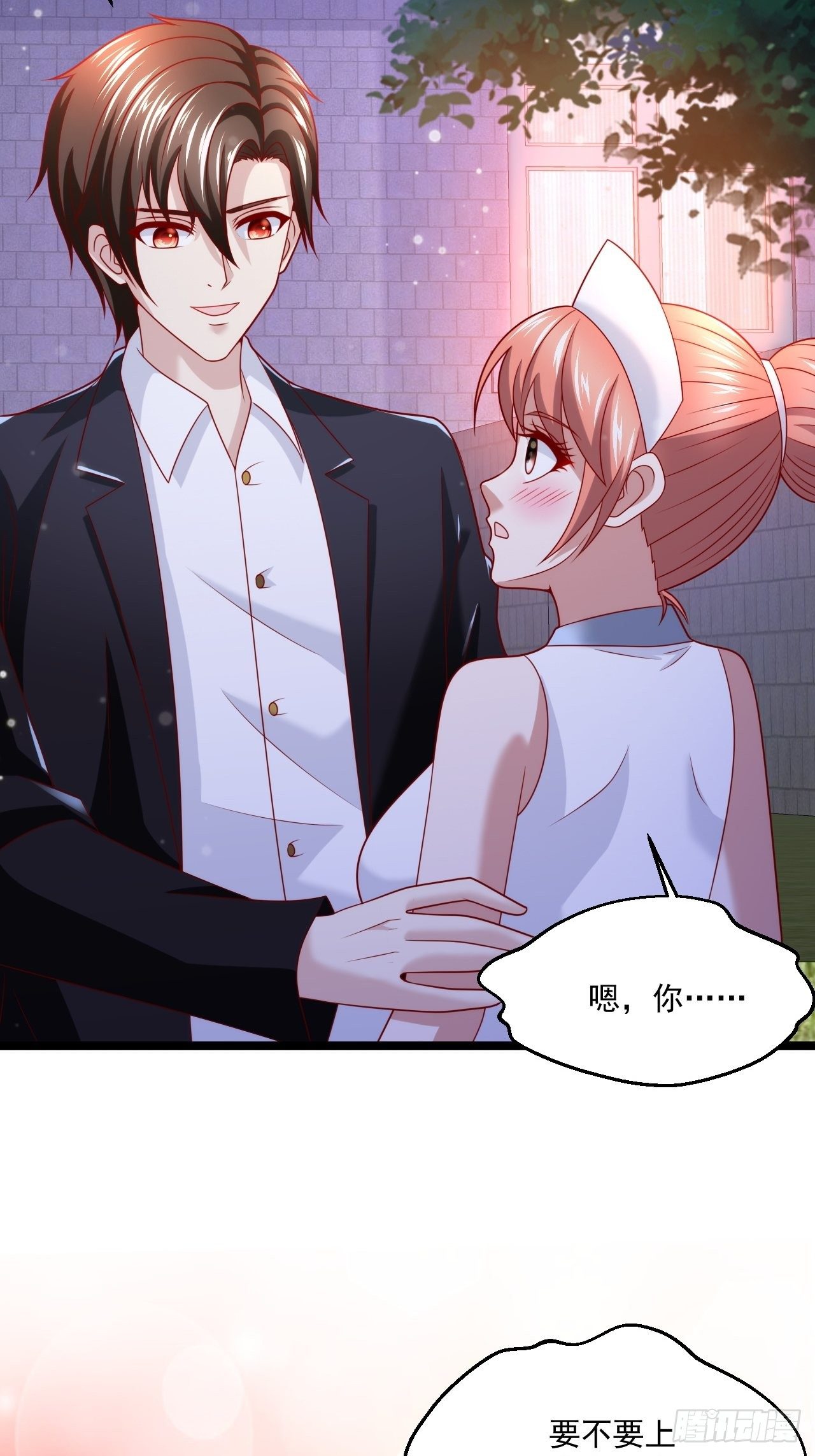 43 周行天的挑衅(1/2)-第45话