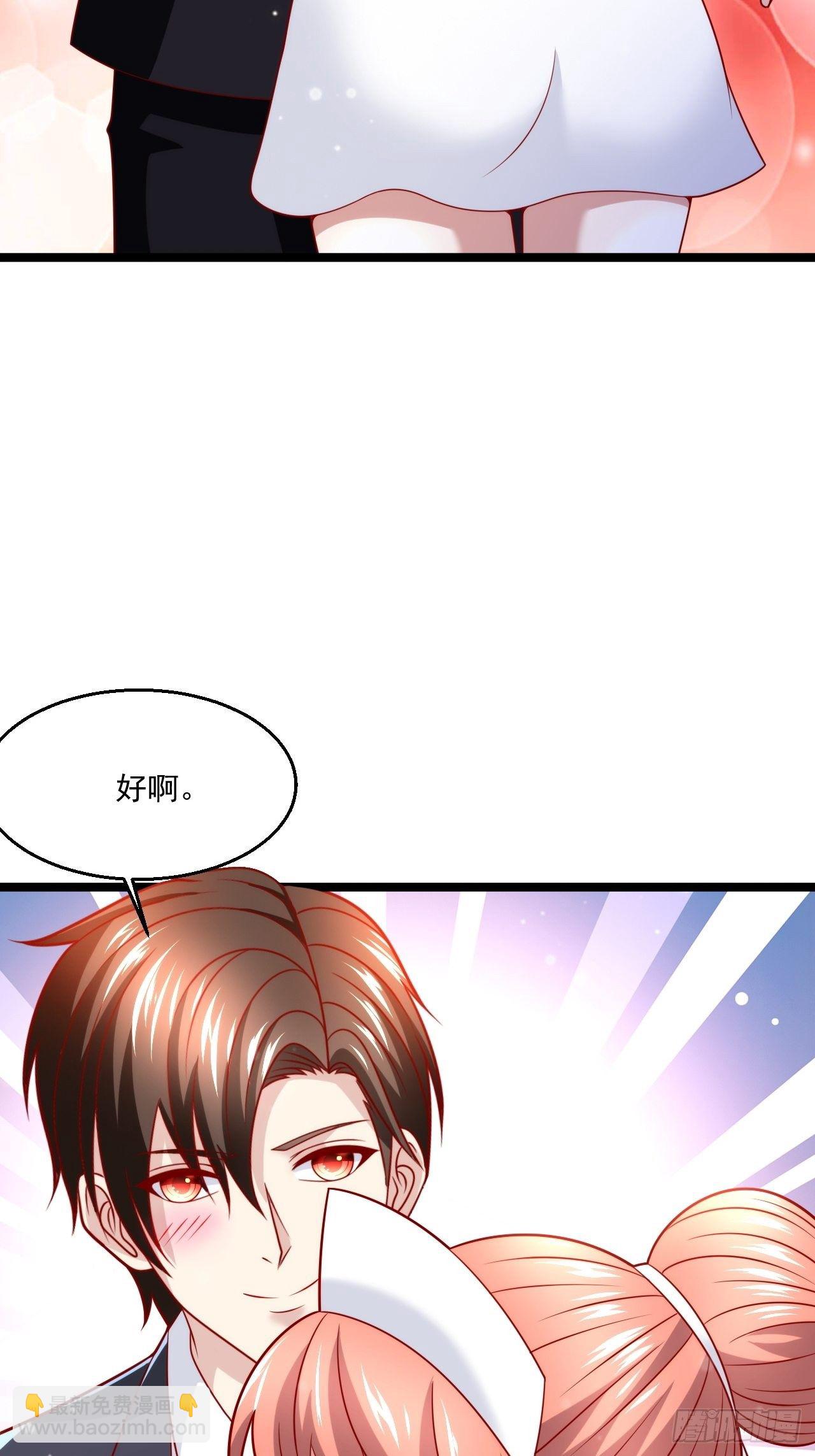 43 周行天的挑衅(1/2)-第45话