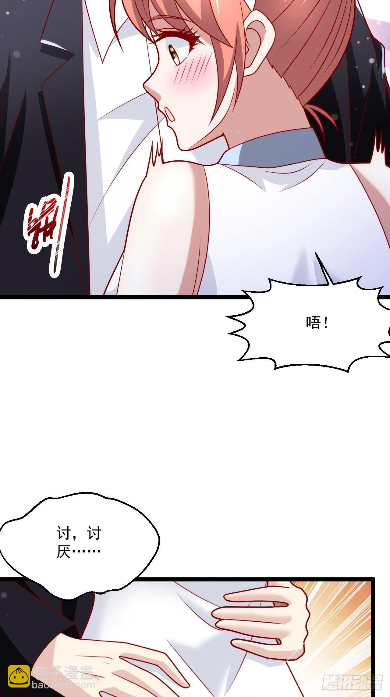 43 周行天的挑衅(1/2)-第45话