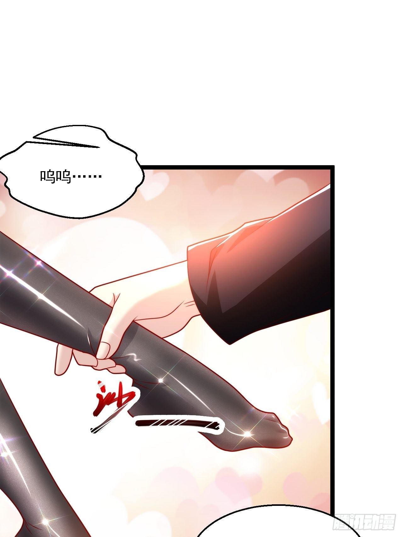 43 周行天的挑衅(1/2)-第45话