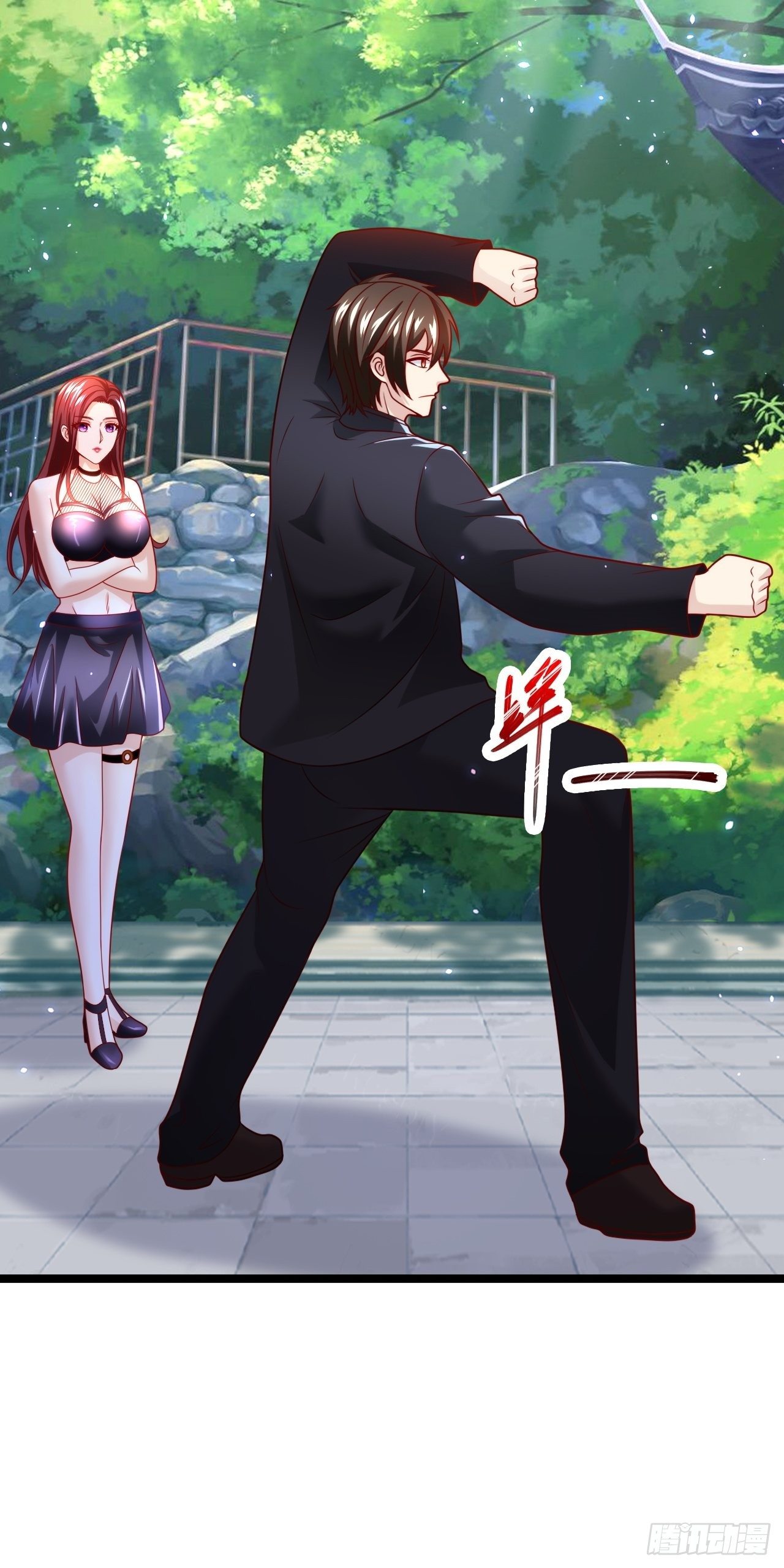 43 周行天的挑衅(1/2)-第45话