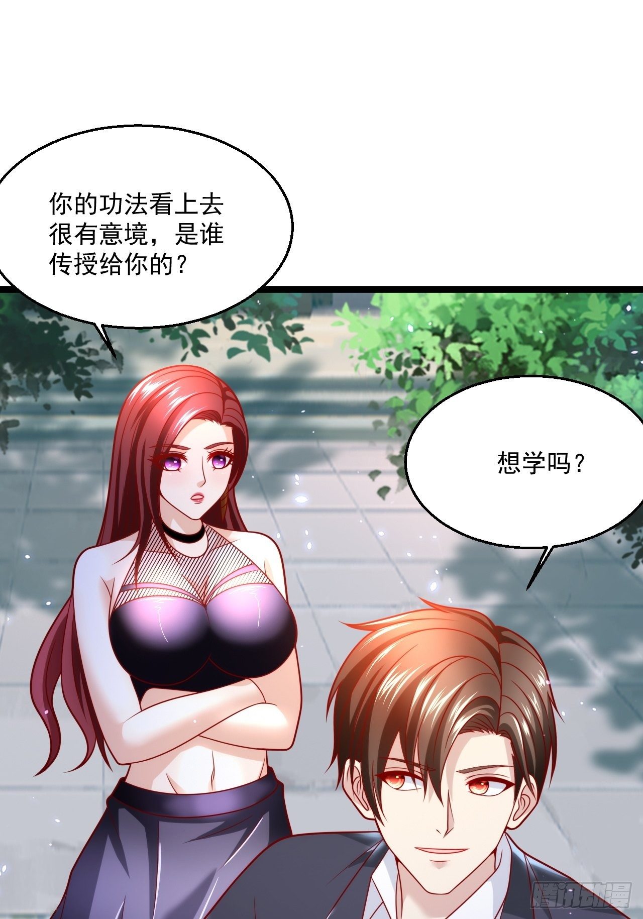 43 周行天的挑衅(1/2)-第45话