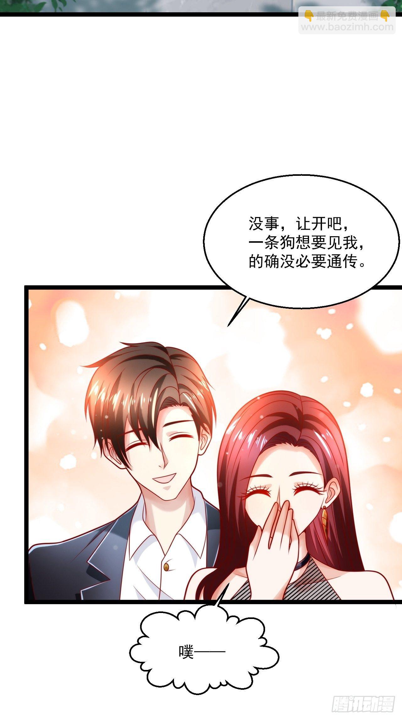 43 周行天的挑衅(1/2)-第45话