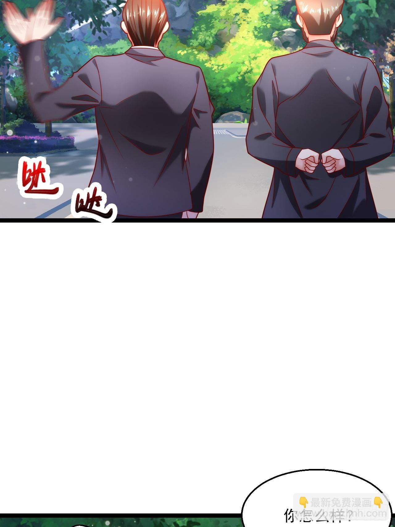 43 周行天的挑衅(1/2)-第45话