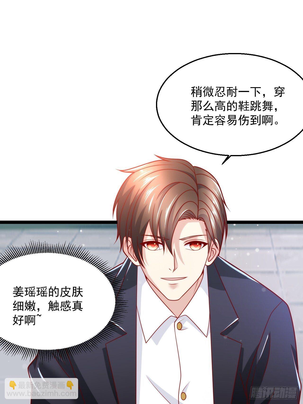 43 周行天的挑衅(1/2)-第45话