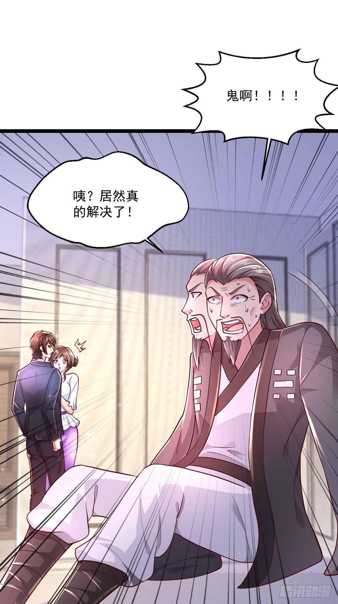 45 大危机(1/2)-第47话