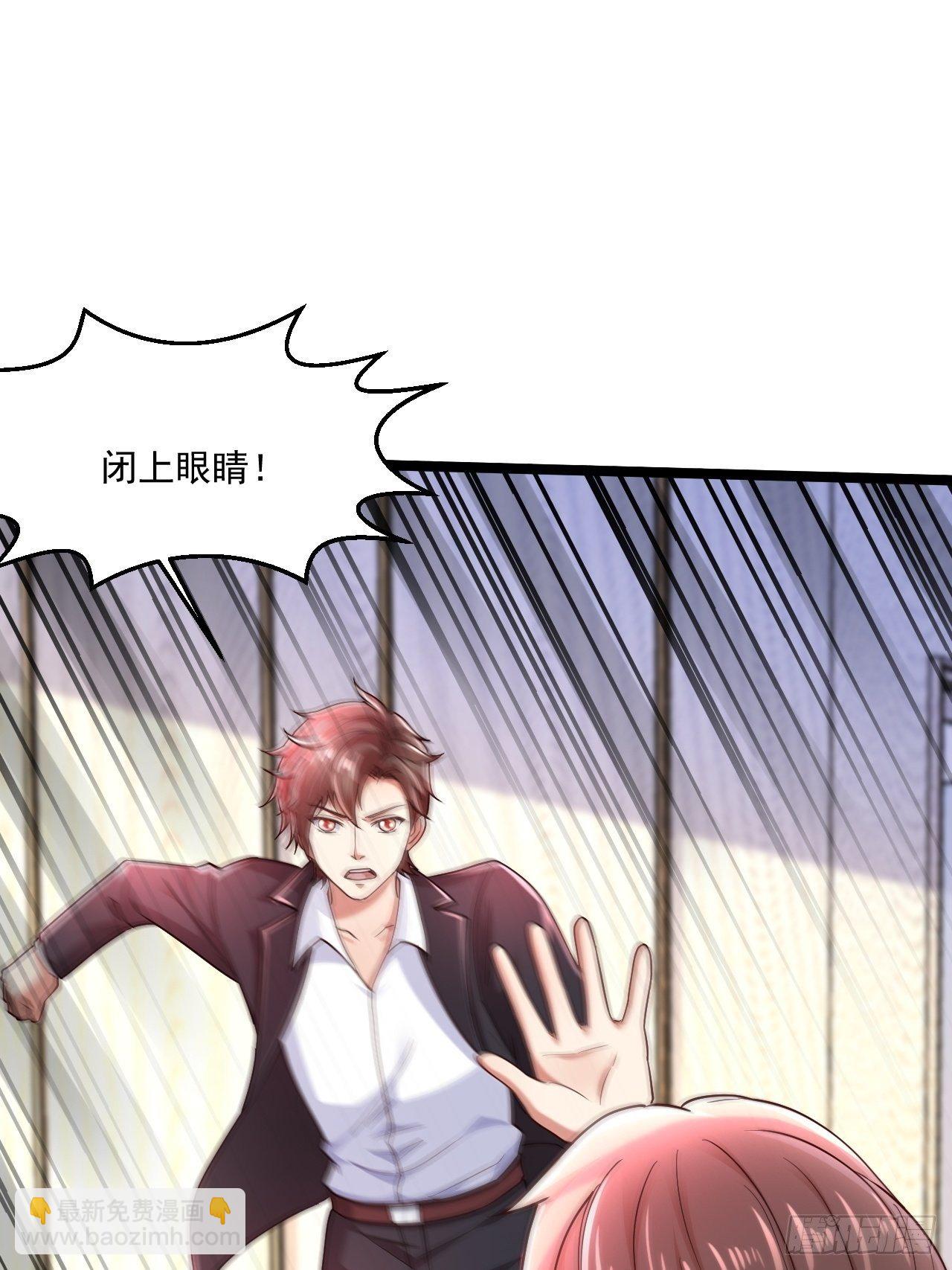 45 大危机(1/2)-第47话