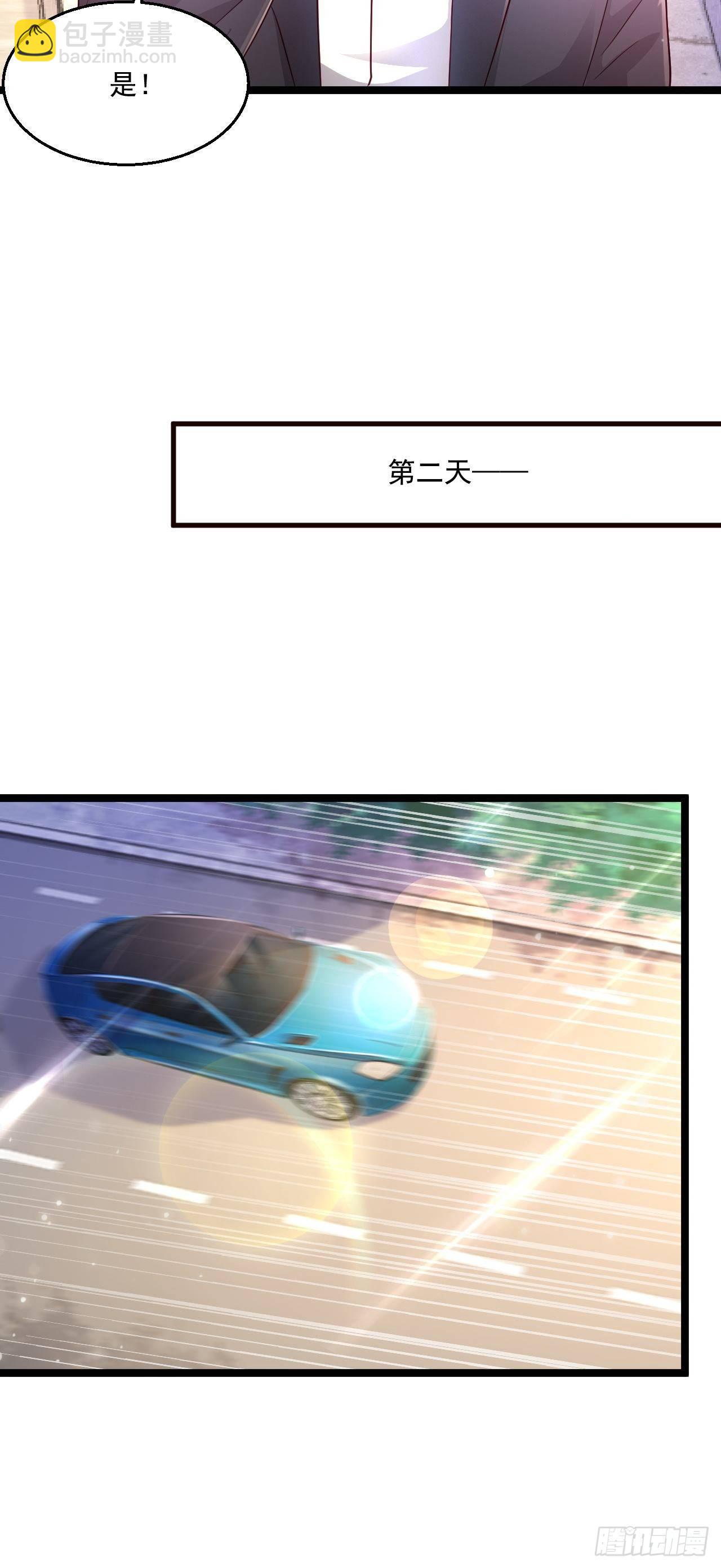 45 大危机(1/2)-第47话