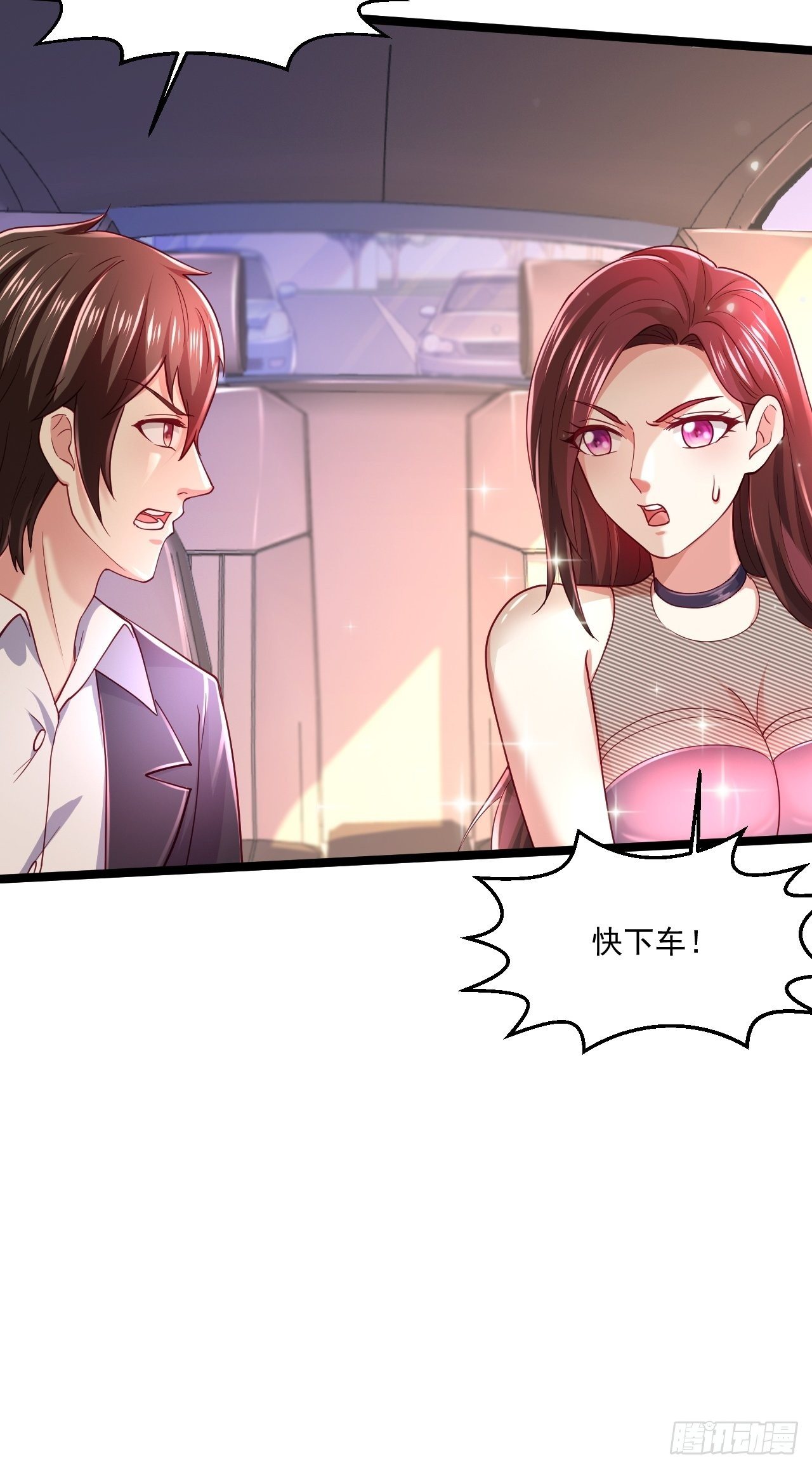 45 大危机(1/2)-第47话