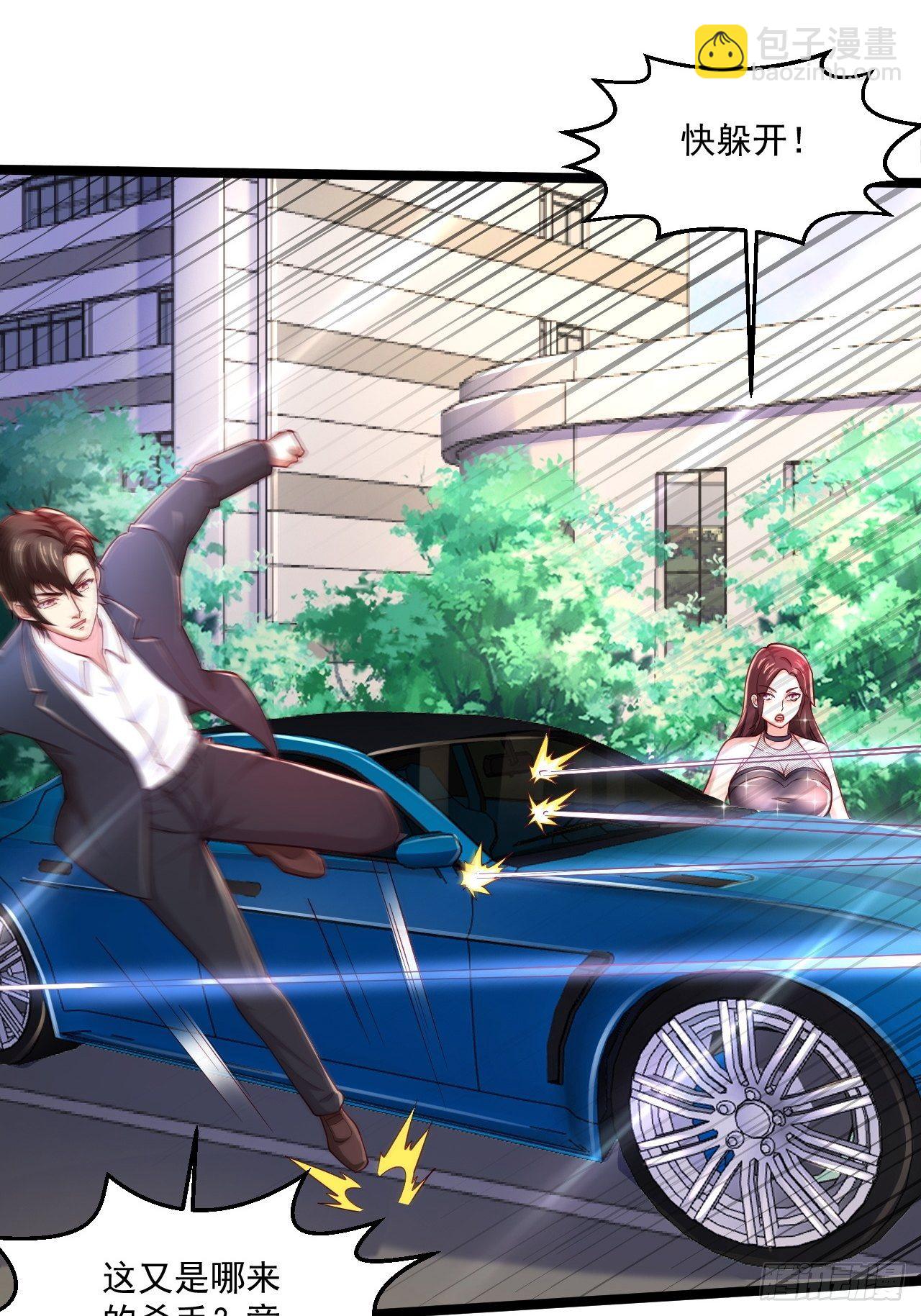 45 大危机(1/2)-第47话