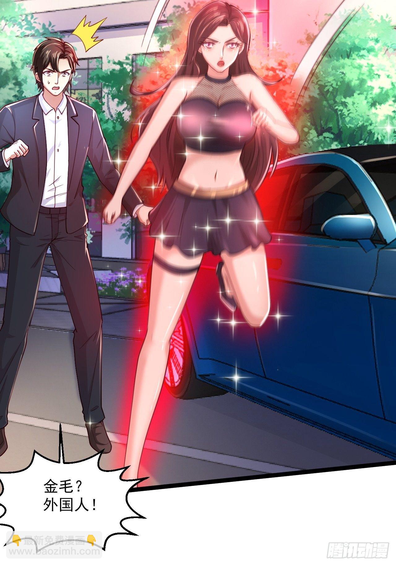 45 大危机(1/2)-第47话