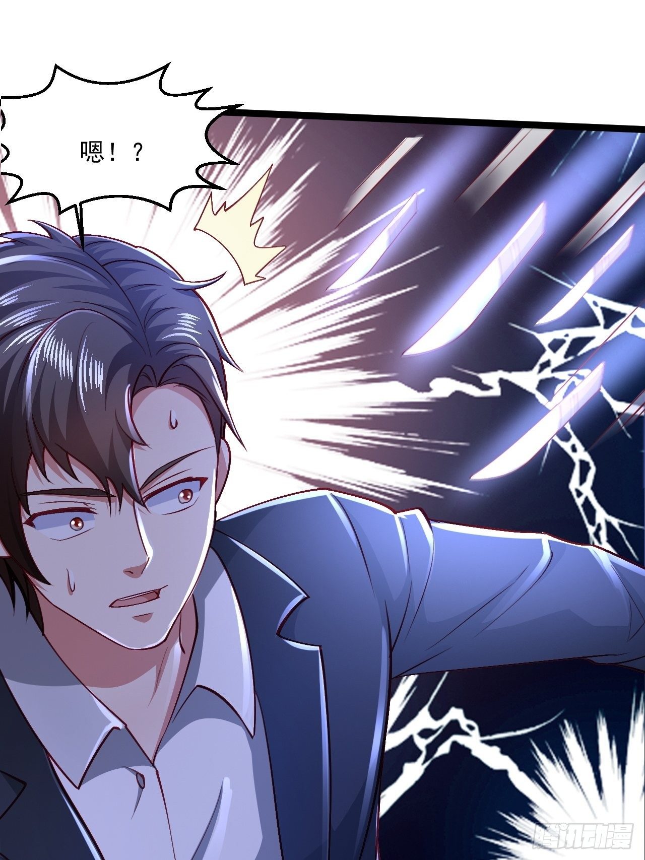 45 大危机(1/2)-第47话