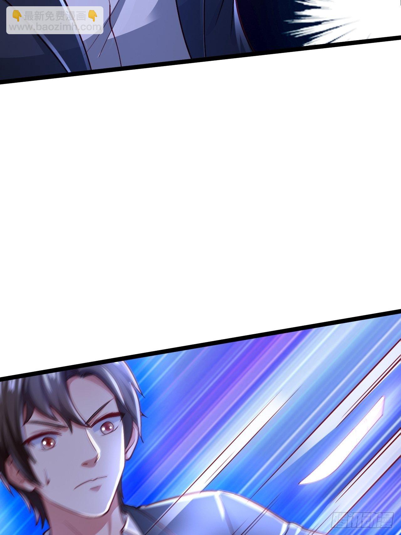 45 大危机(1/2)-第47话