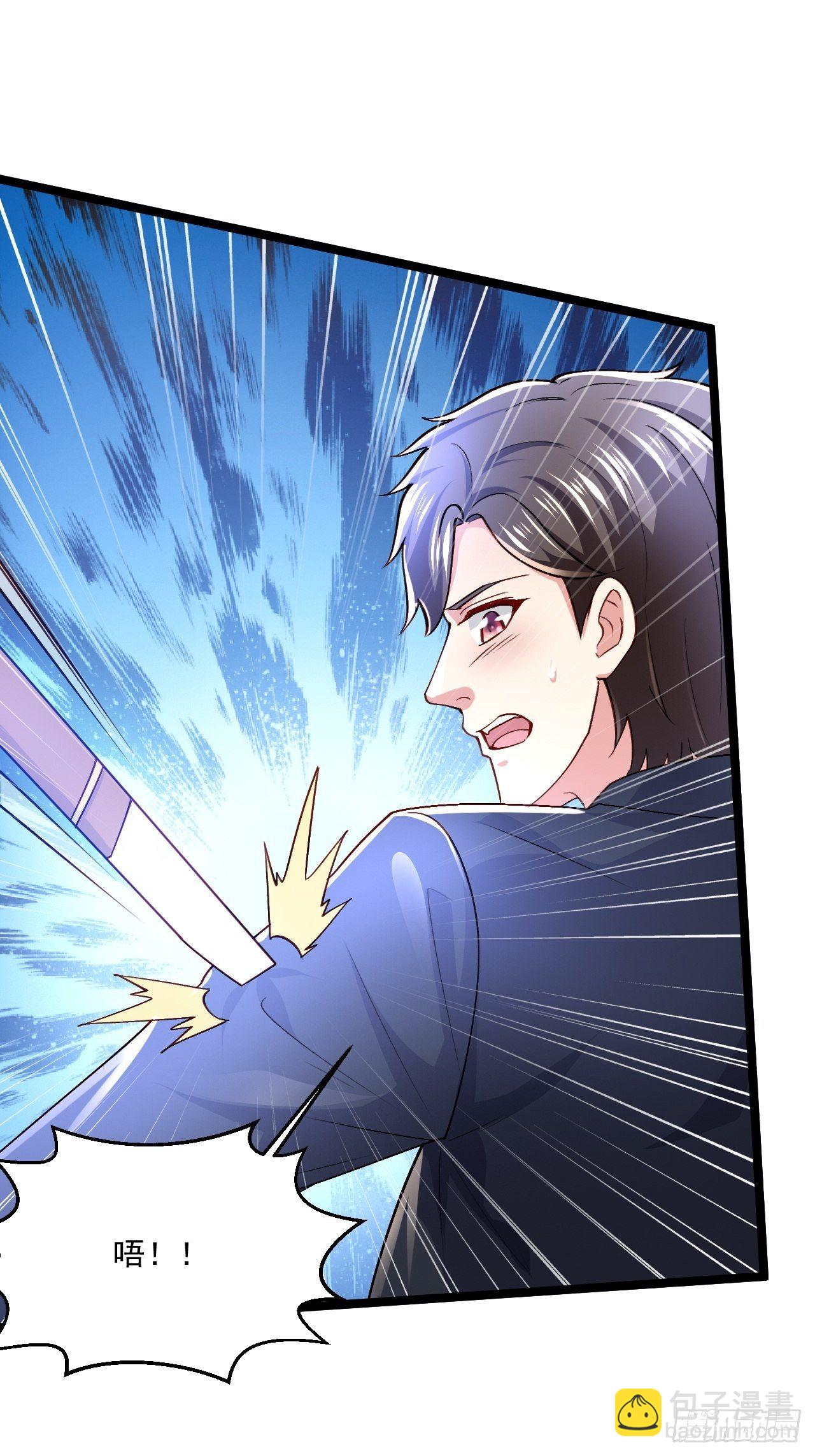 45 大危机(1/2)-第47话