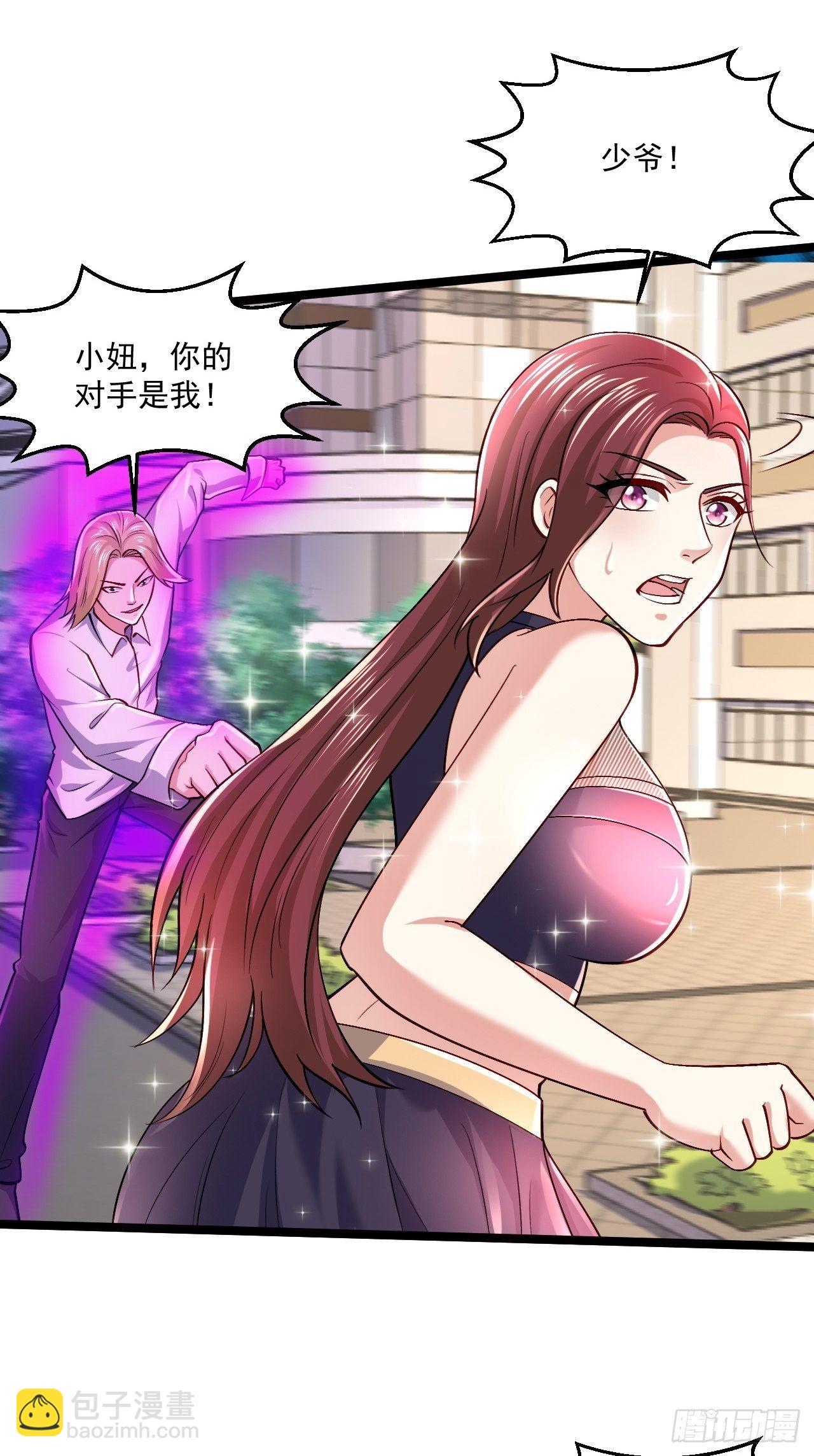 45 大危机(1/2)-第47话