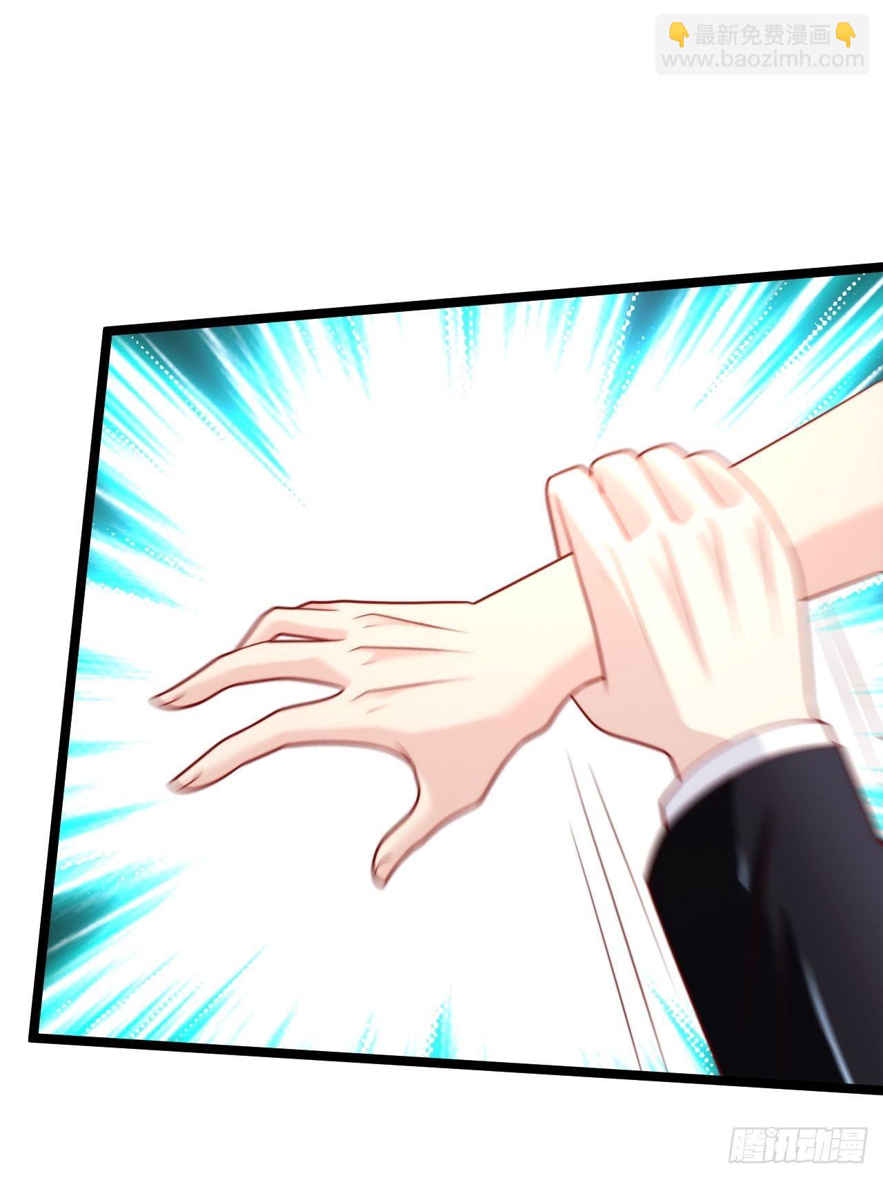 47 会不会有叶天娇？(1/2)-第49话