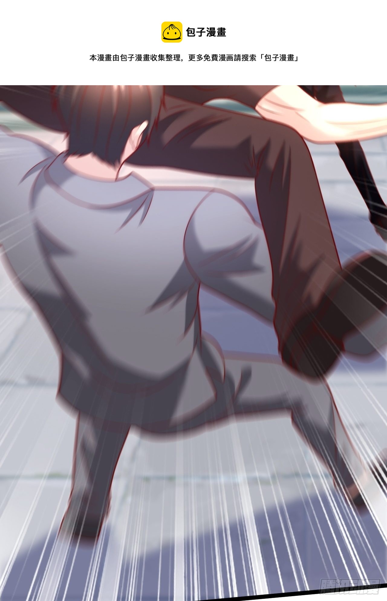 47 会不会有叶天娇？(1/2)-第49话