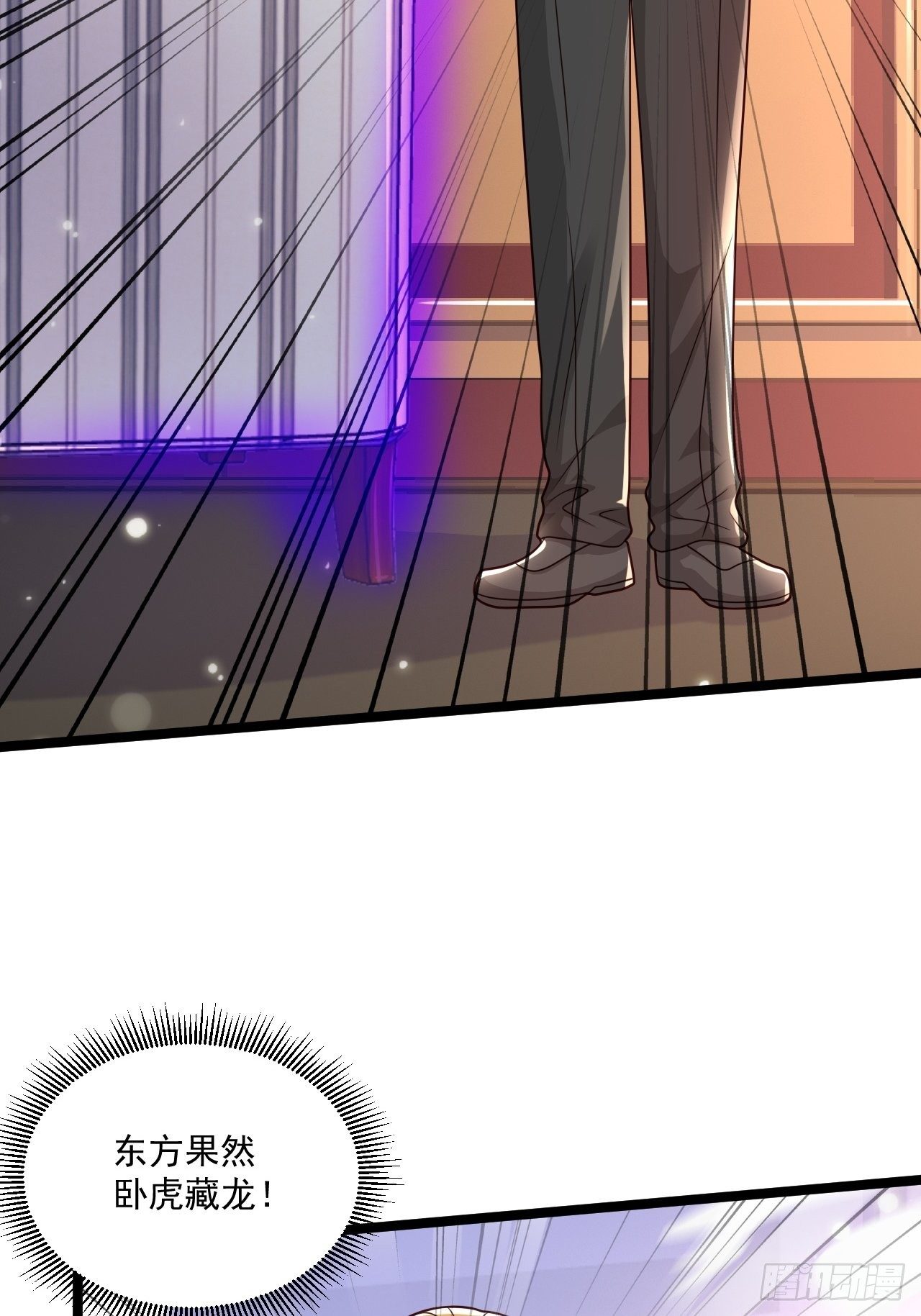 49 温柔刀(1/2)-第51话