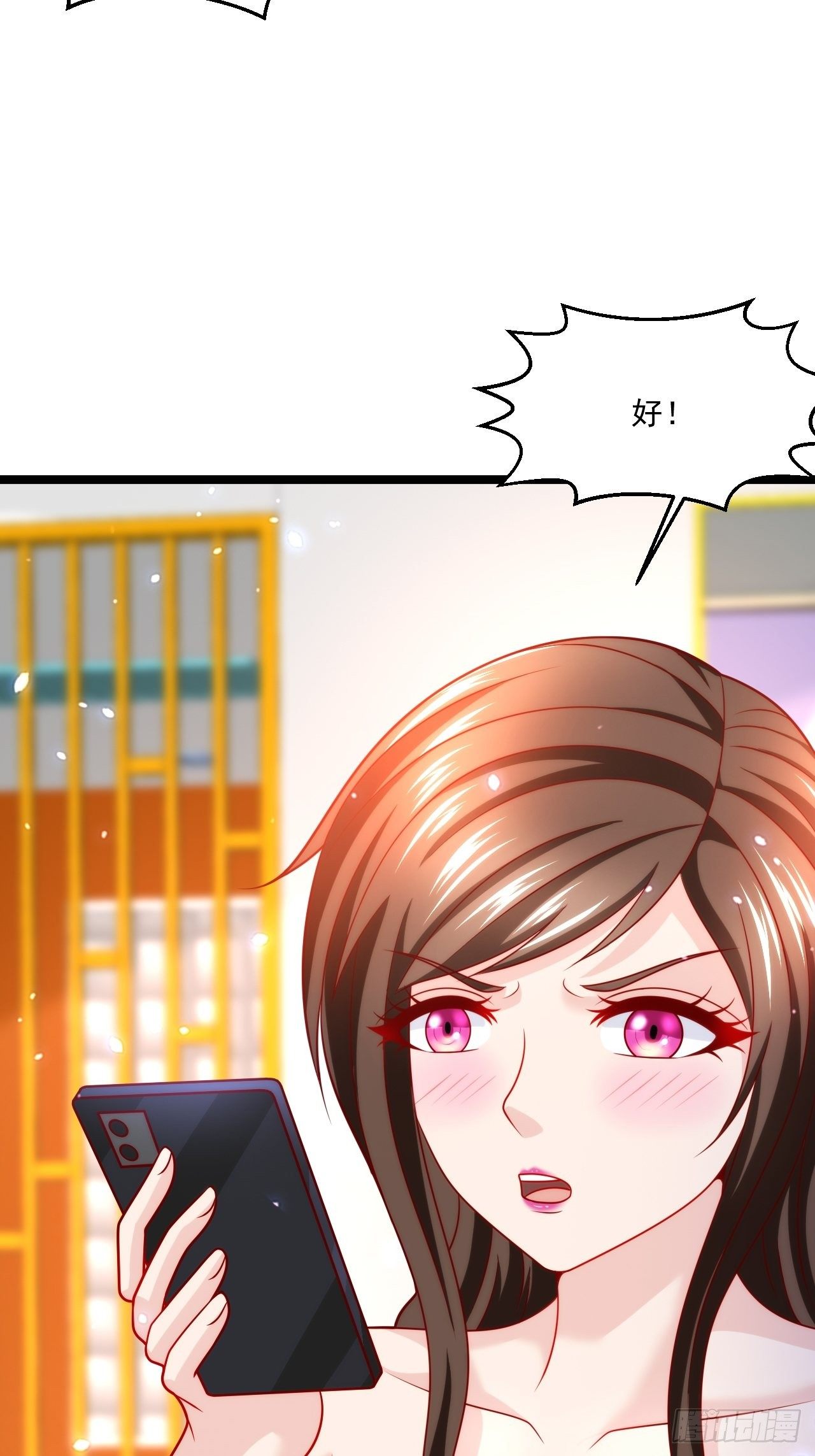 51 拉了裤里(1/2)-第53话