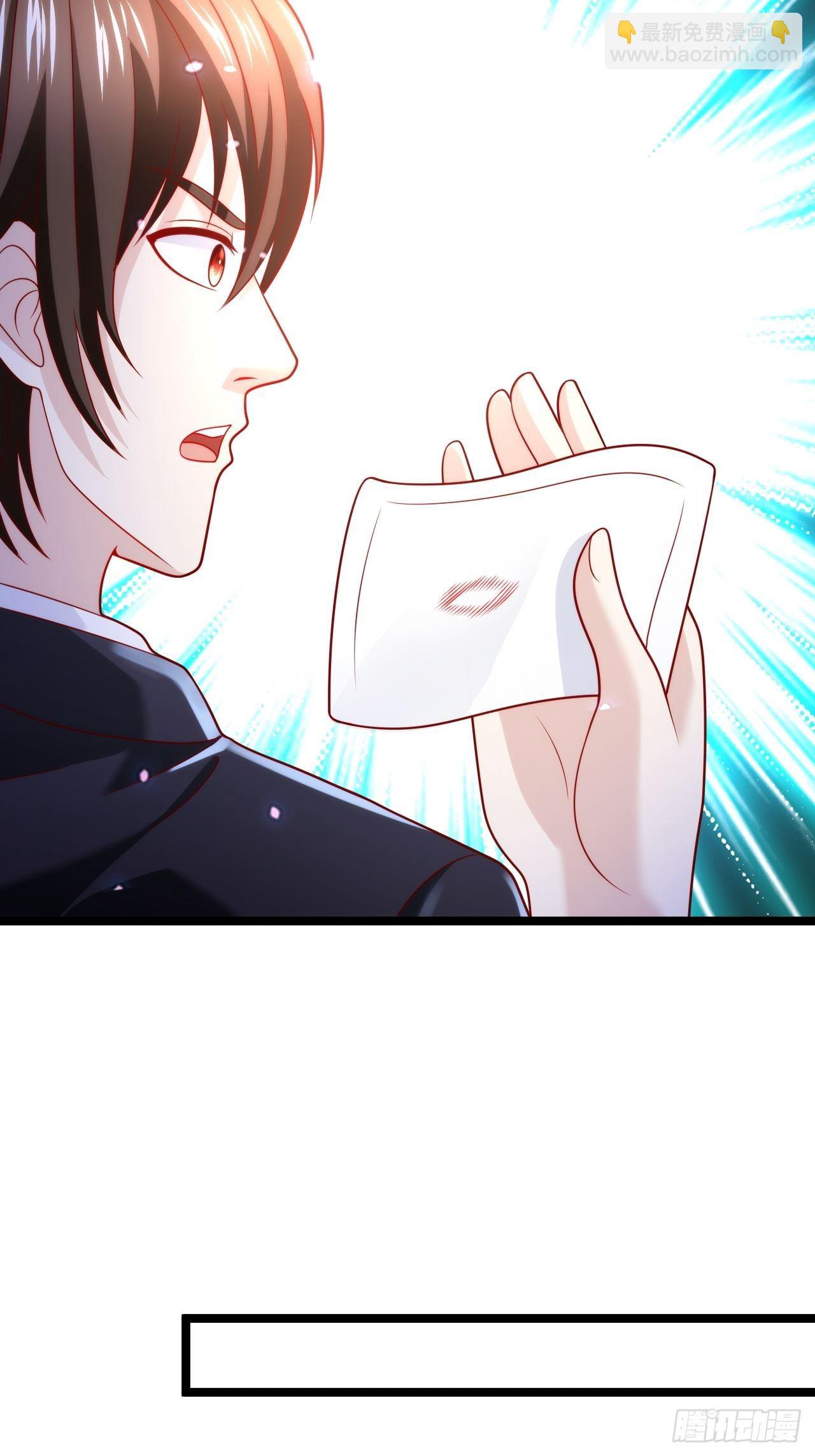 51 拉了裤里(1/2)-第53话